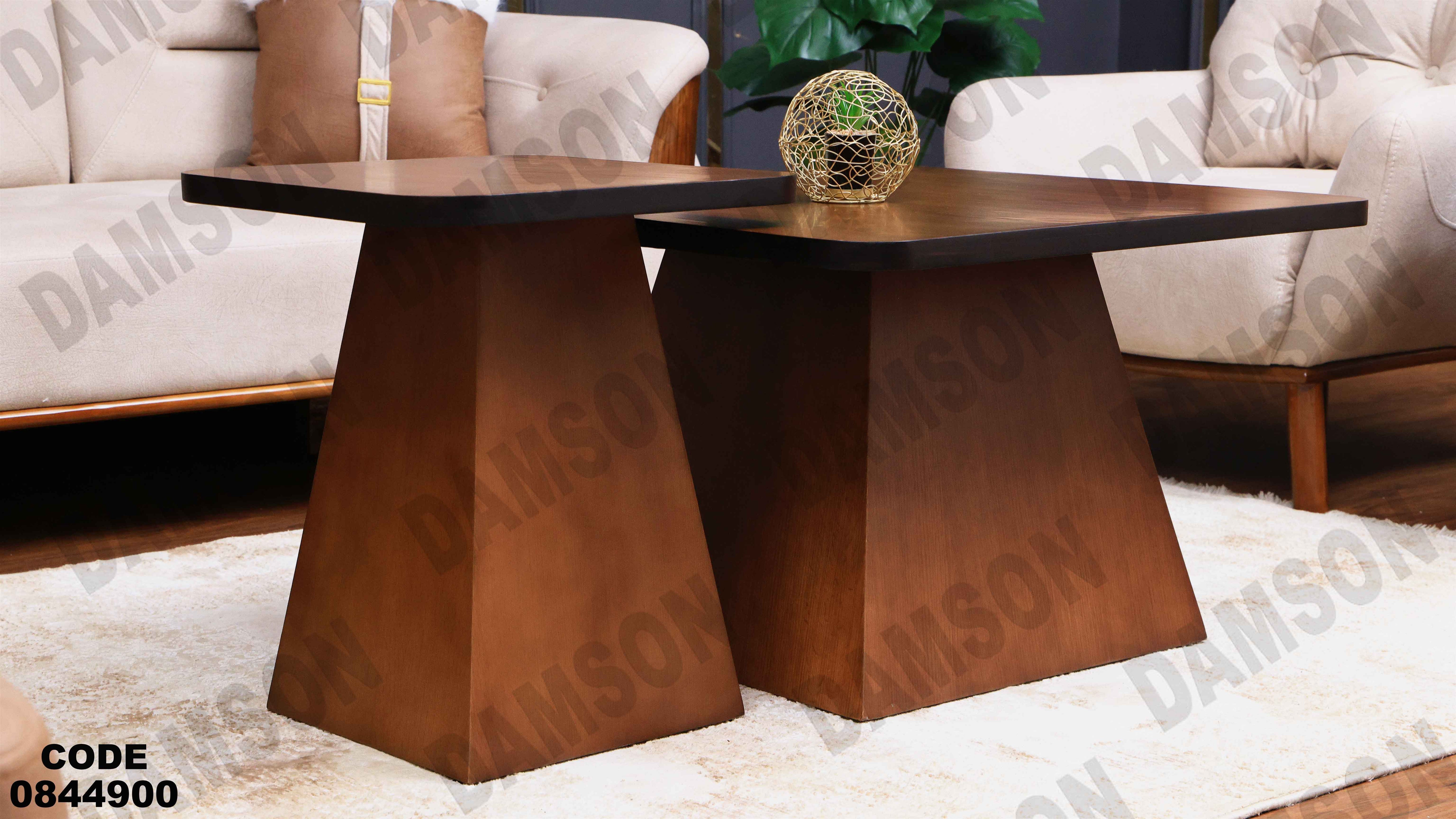 🟠 ترابيزة انترية 449