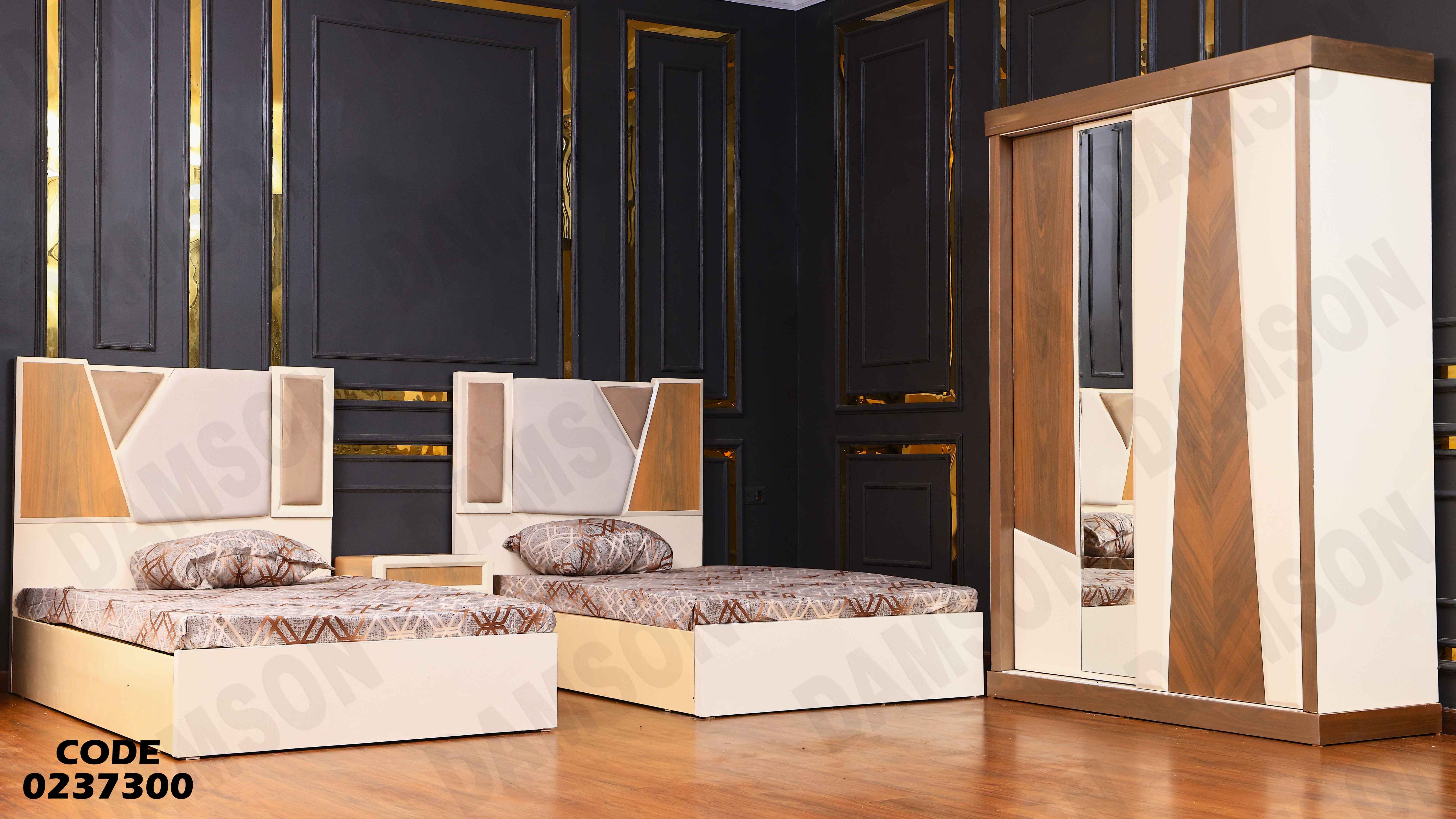 غرفة نوم اطفال 373