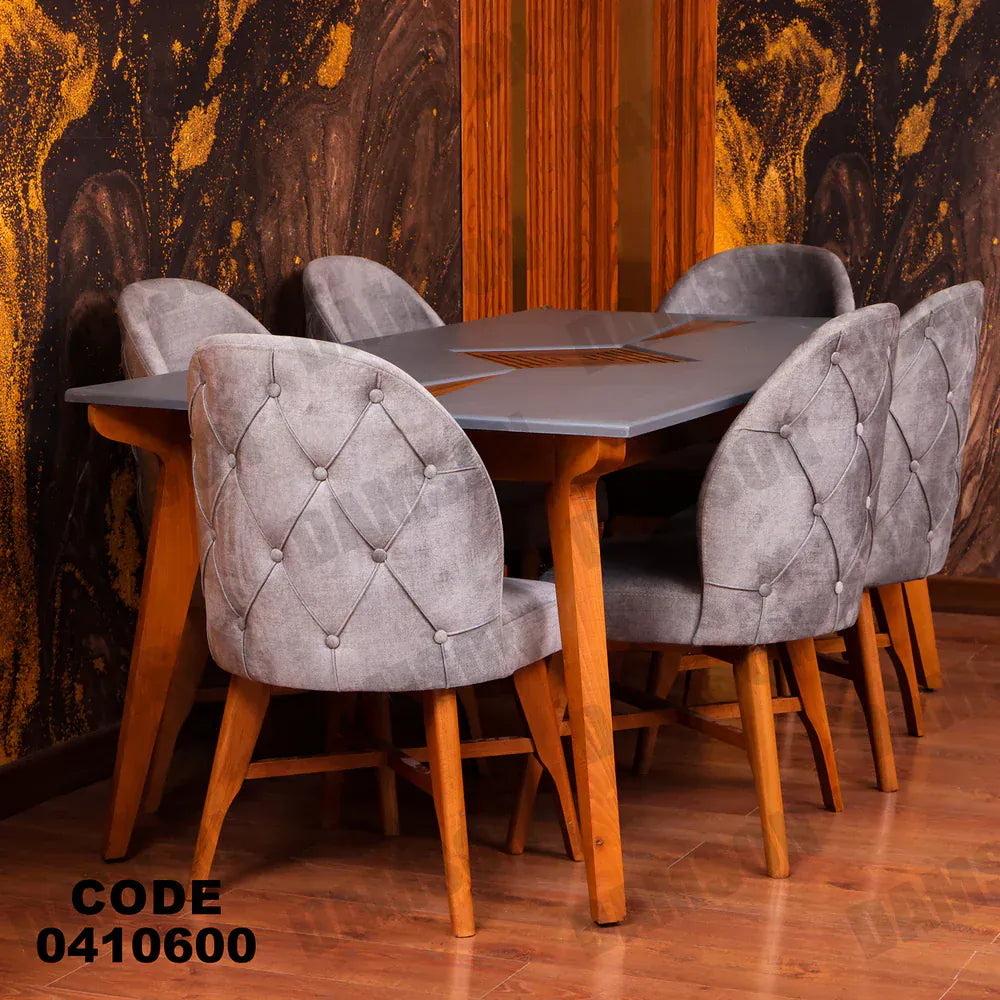 ترابيزة سفرة 106