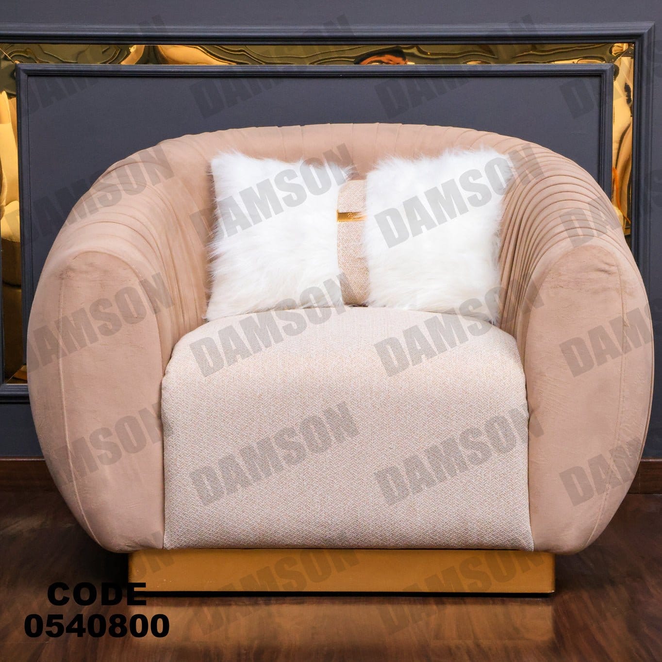 انترية 408 - Damson Furnitureانترية 408