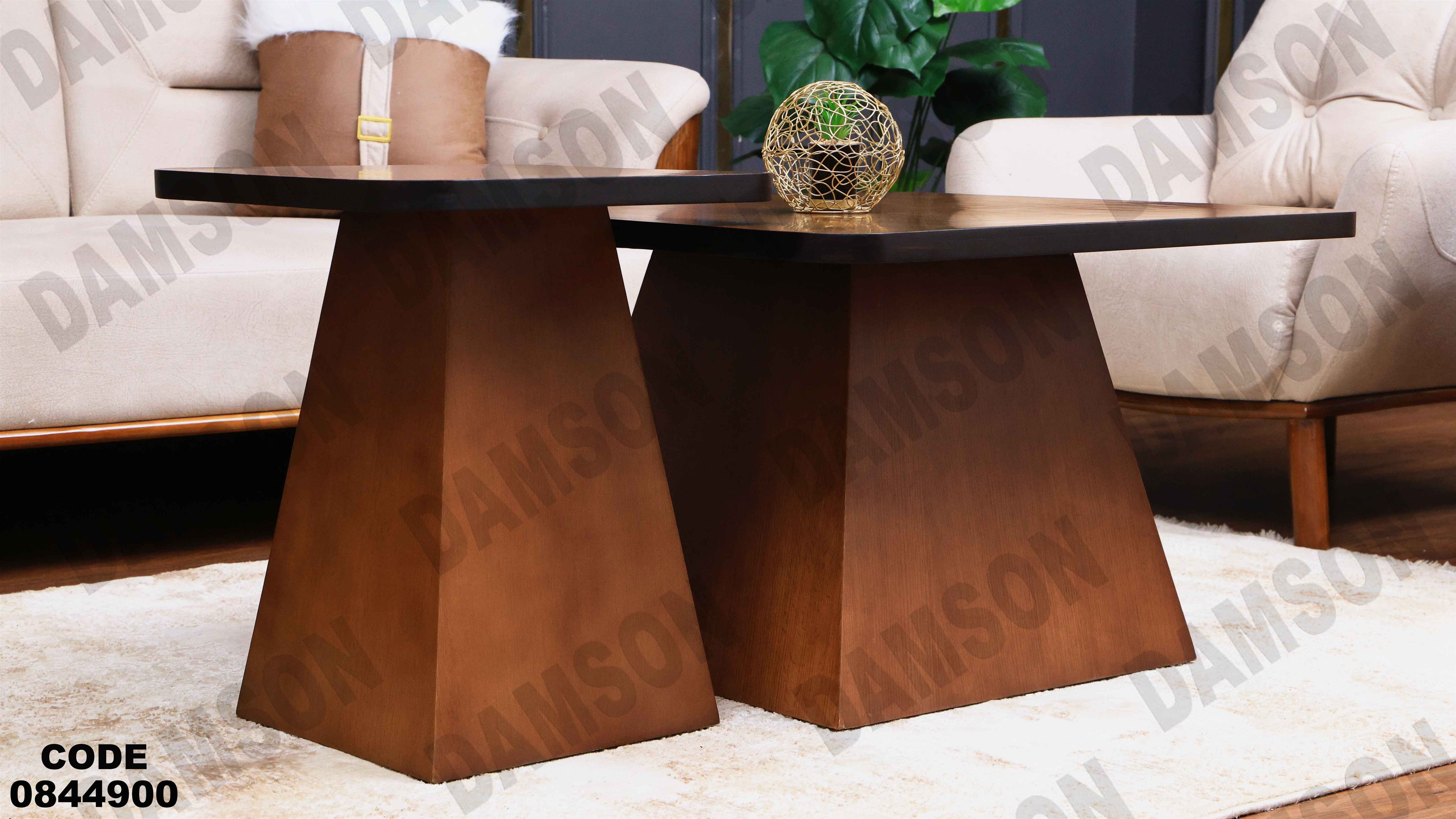 🟠 ترابيزة انترية 449