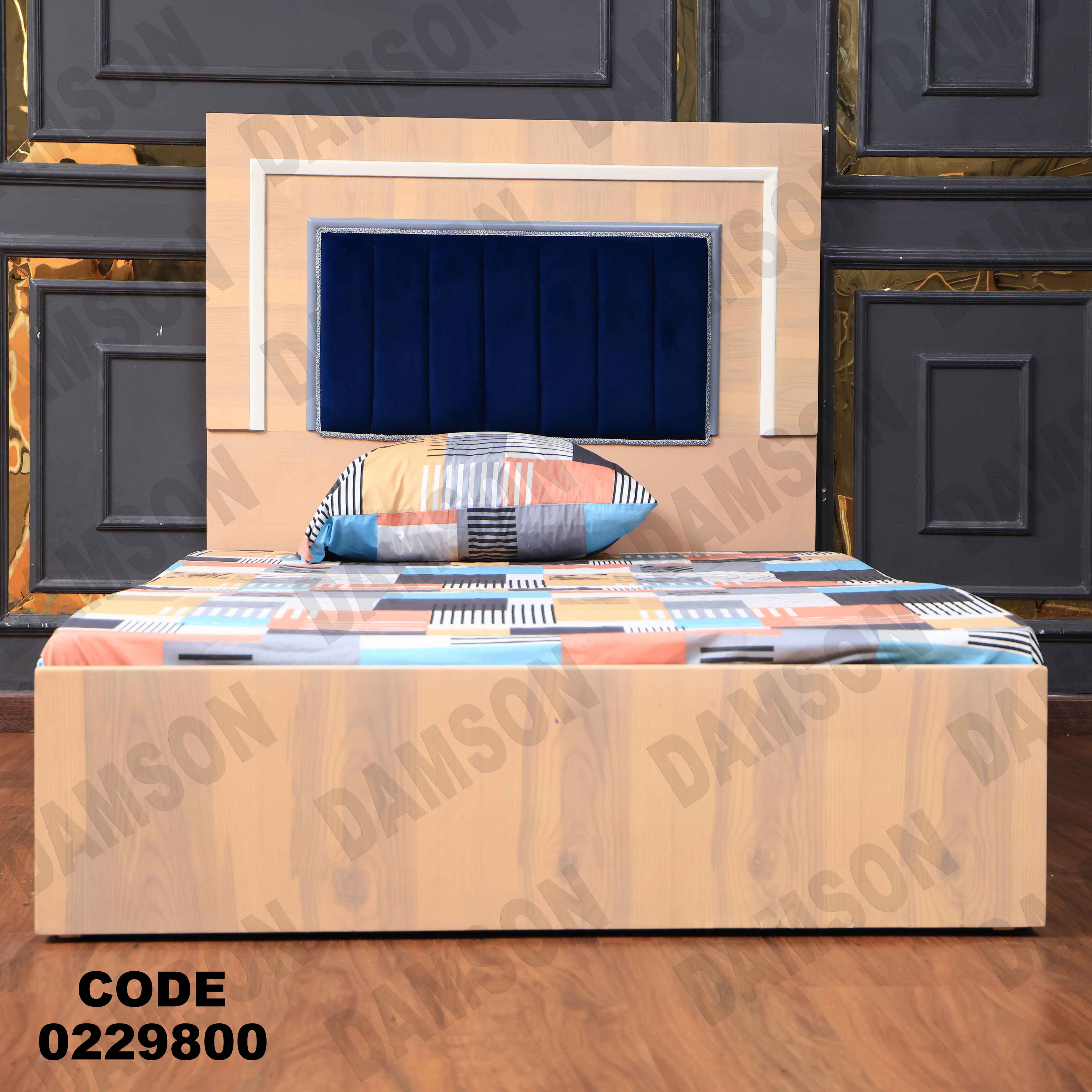 سرير اطفال 298