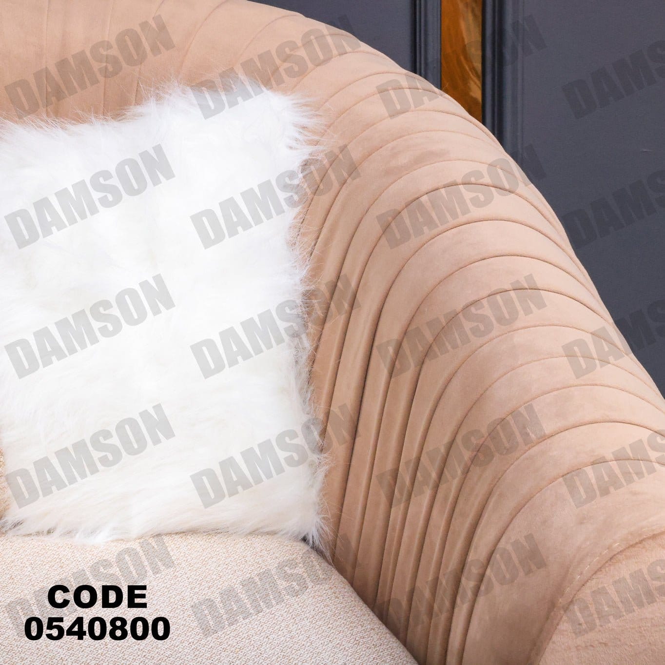 انترية 408 - Damson Furnitureانترية 408
