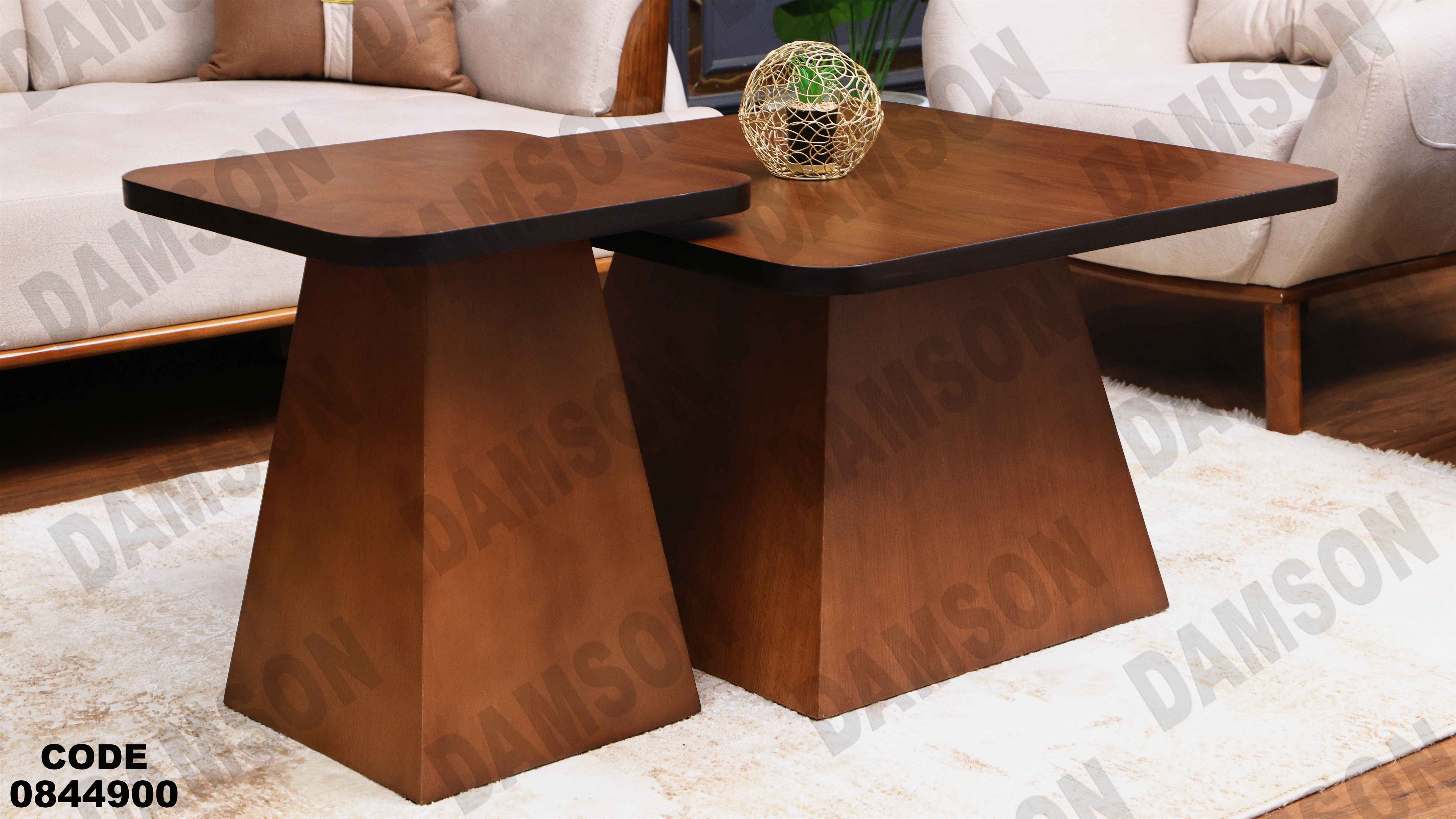 🟠 ترابيزة انترية 449