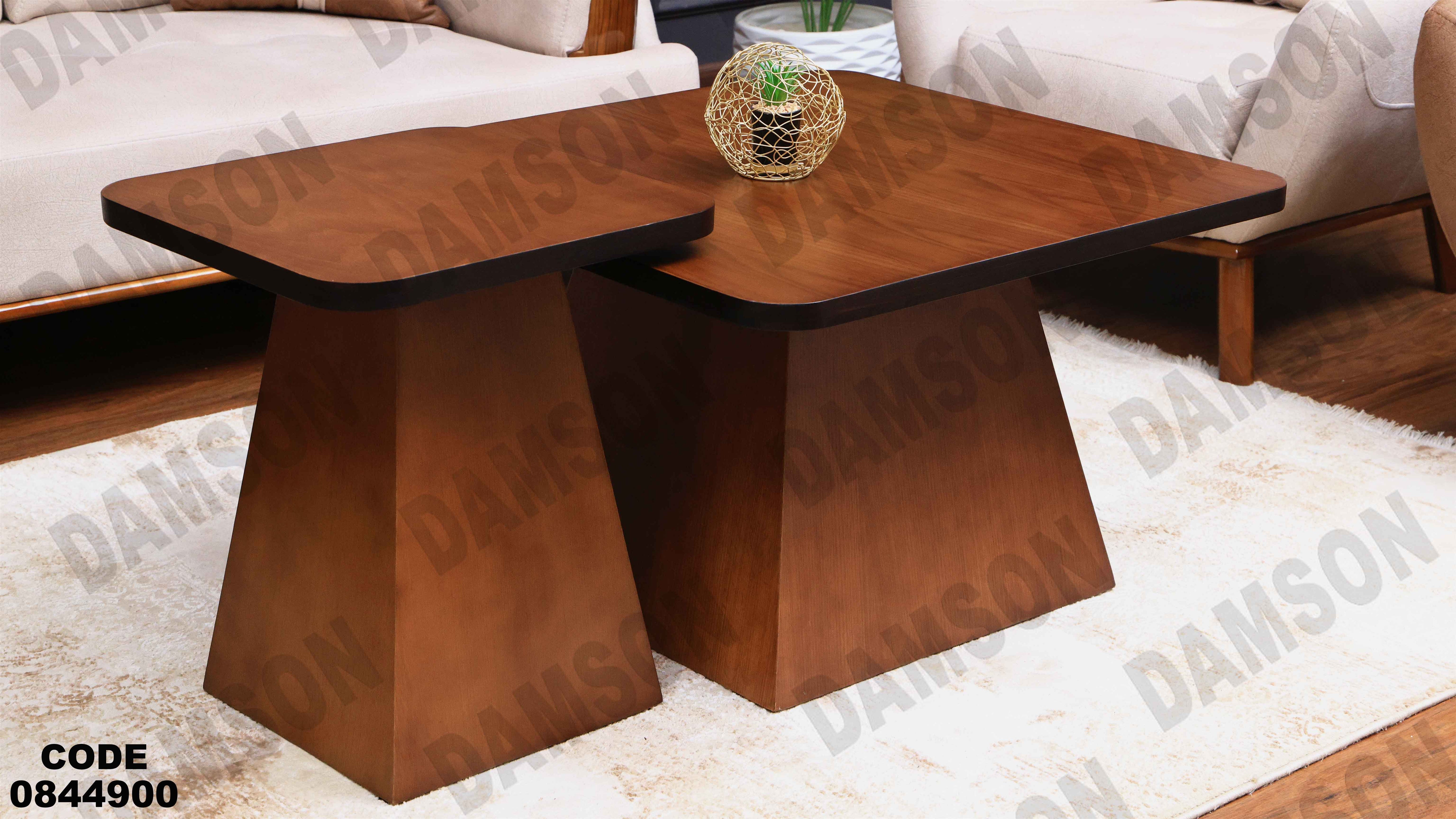 🟠 ترابيزة انترية 449