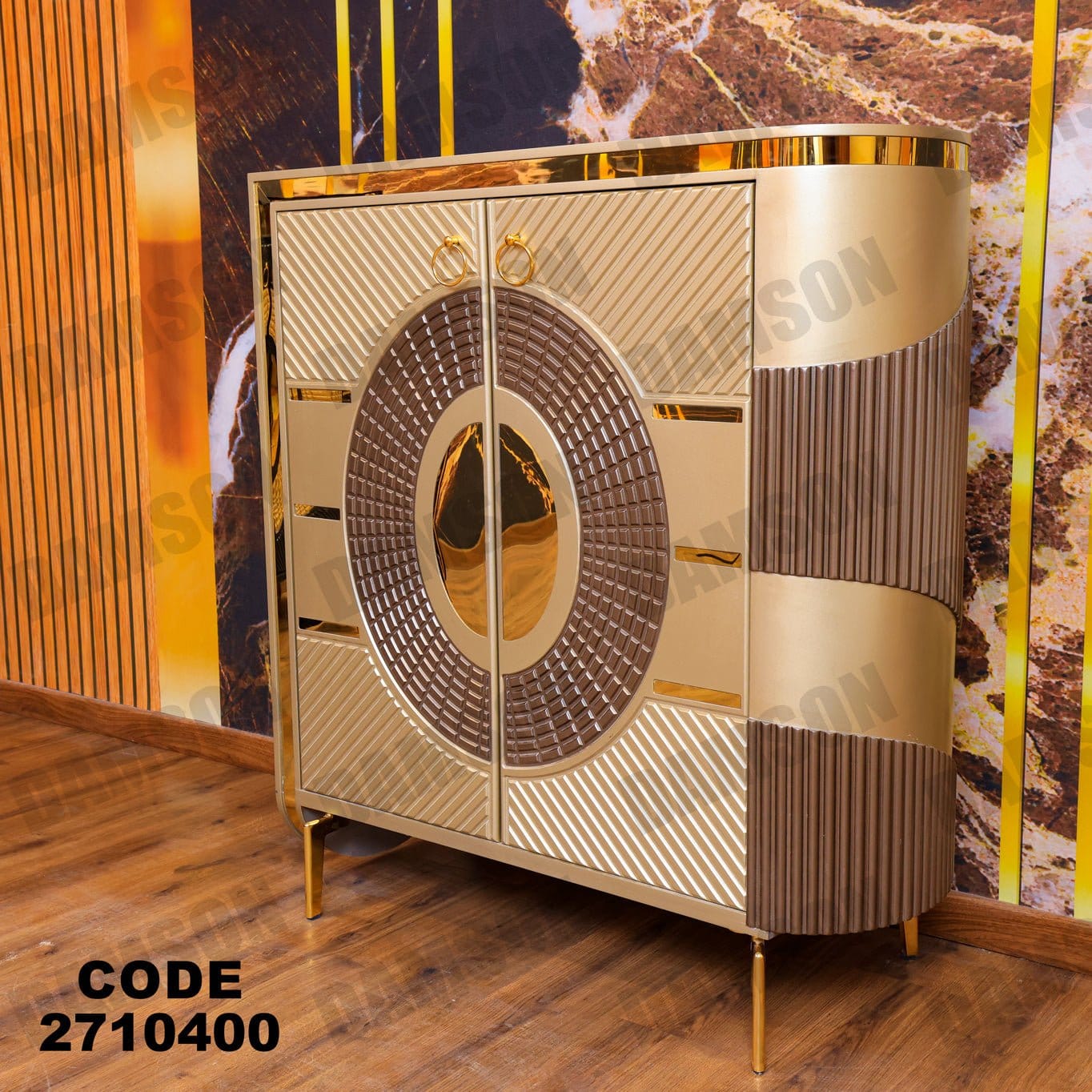 جزامة 104 - Damson Furnitureجزامة 104