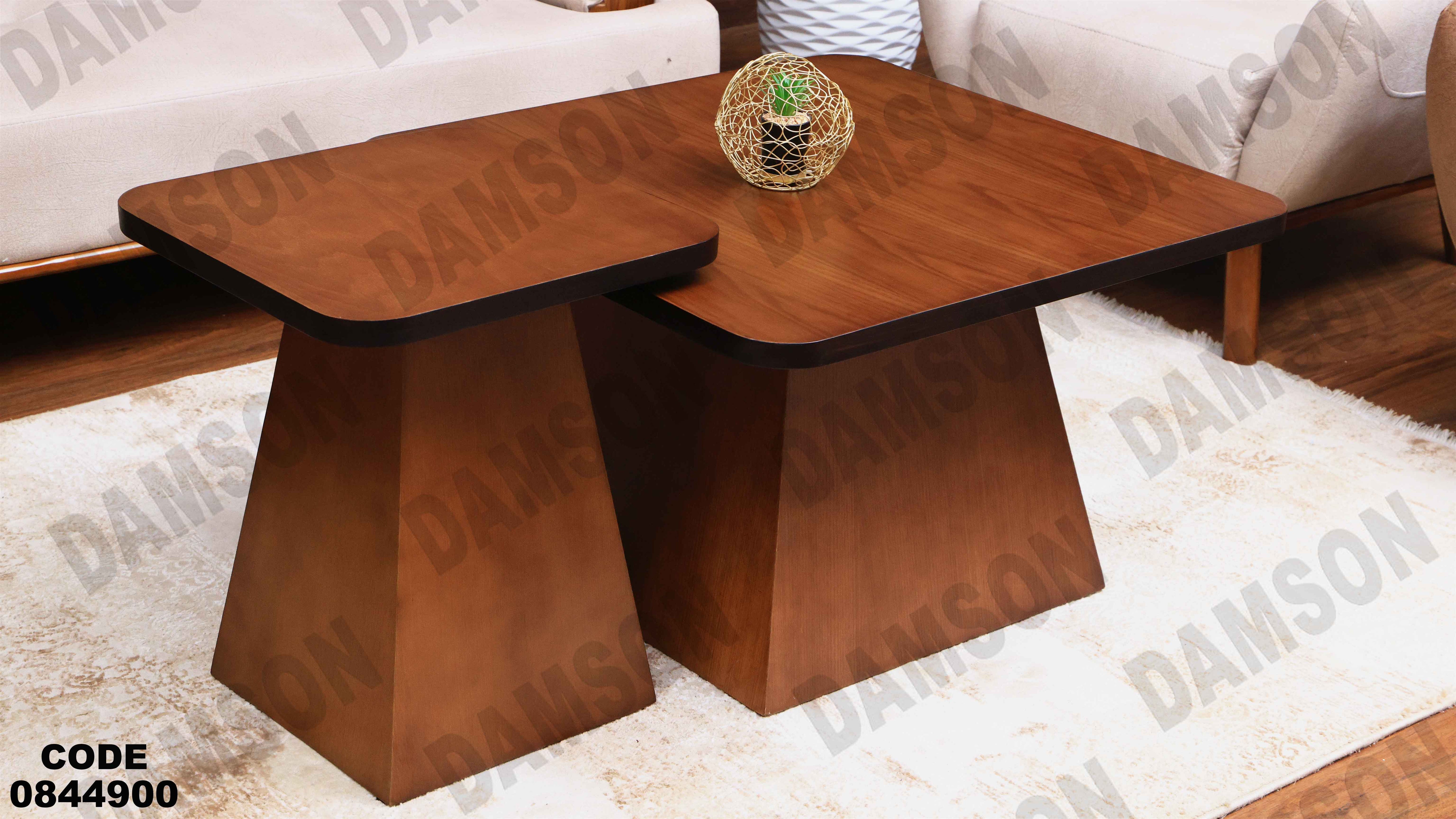 🟠 ترابيزة انترية 449