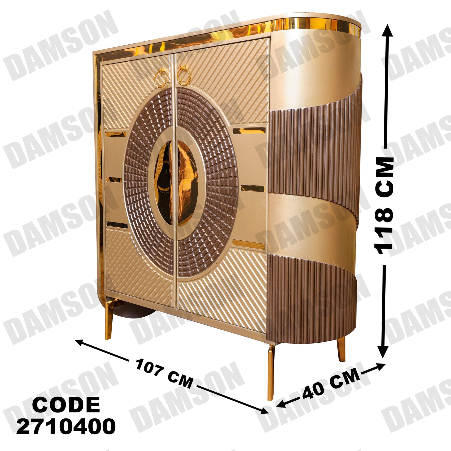 جزامة 104 - Damson Furnitureجزامة 104