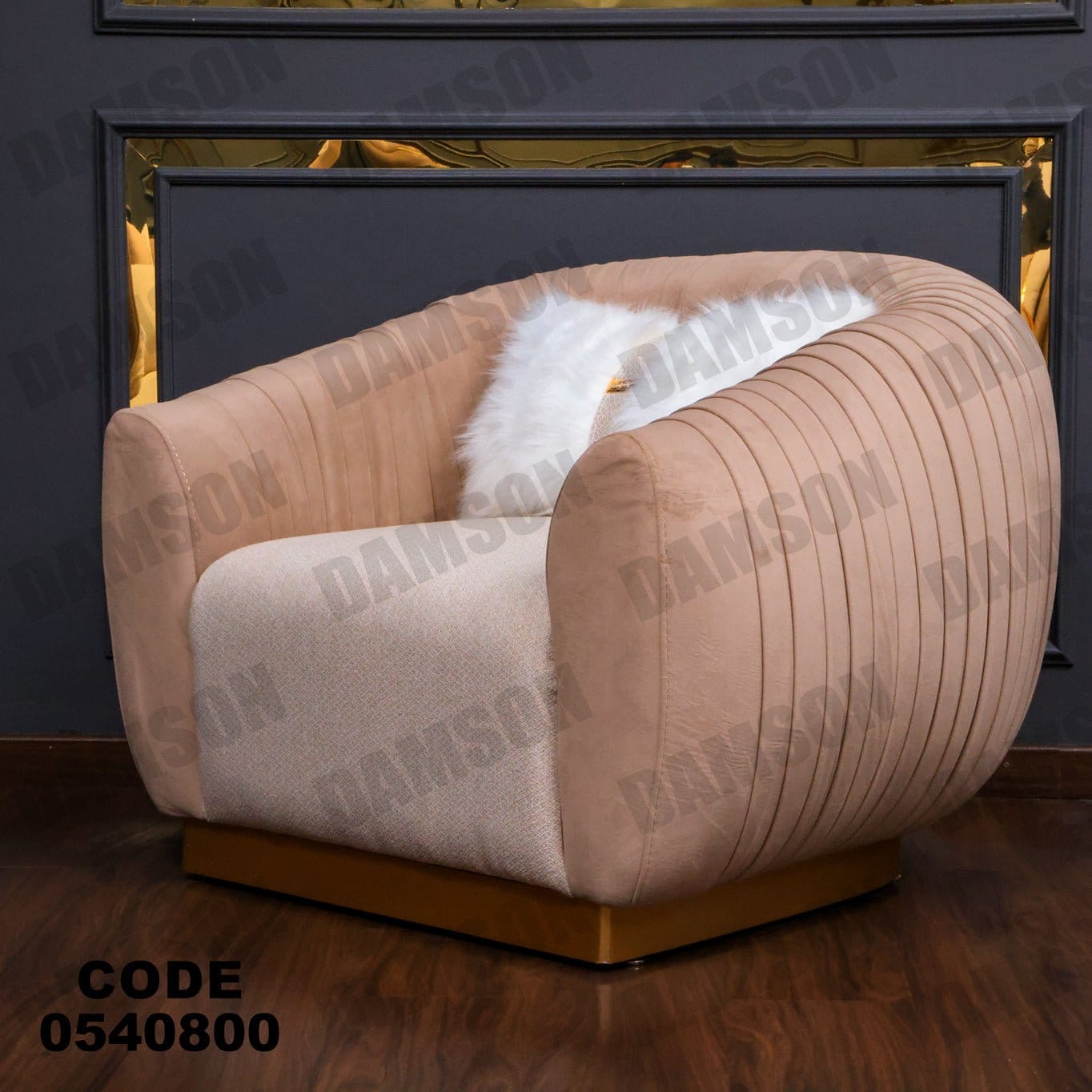 انترية 408 - Damson Furnitureانترية 408