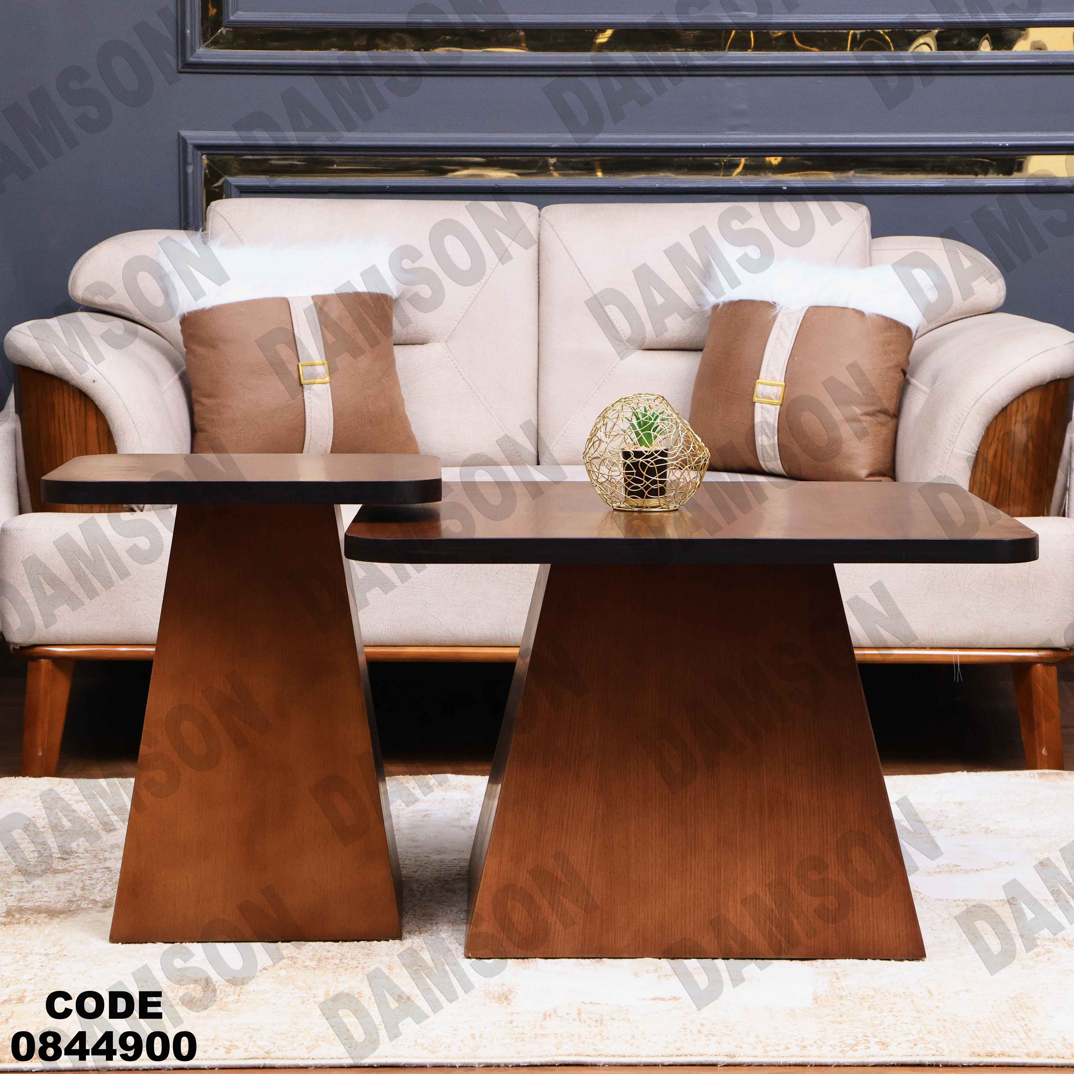 🟠 ترابيزة انترية 449