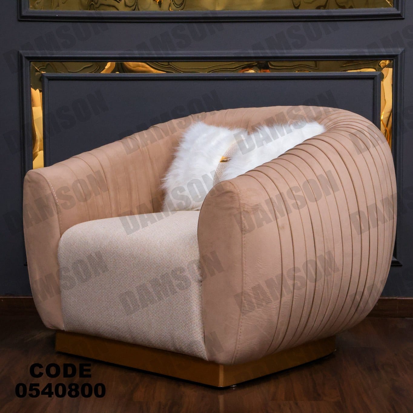 انترية 408 - Damson Furnitureانترية 408