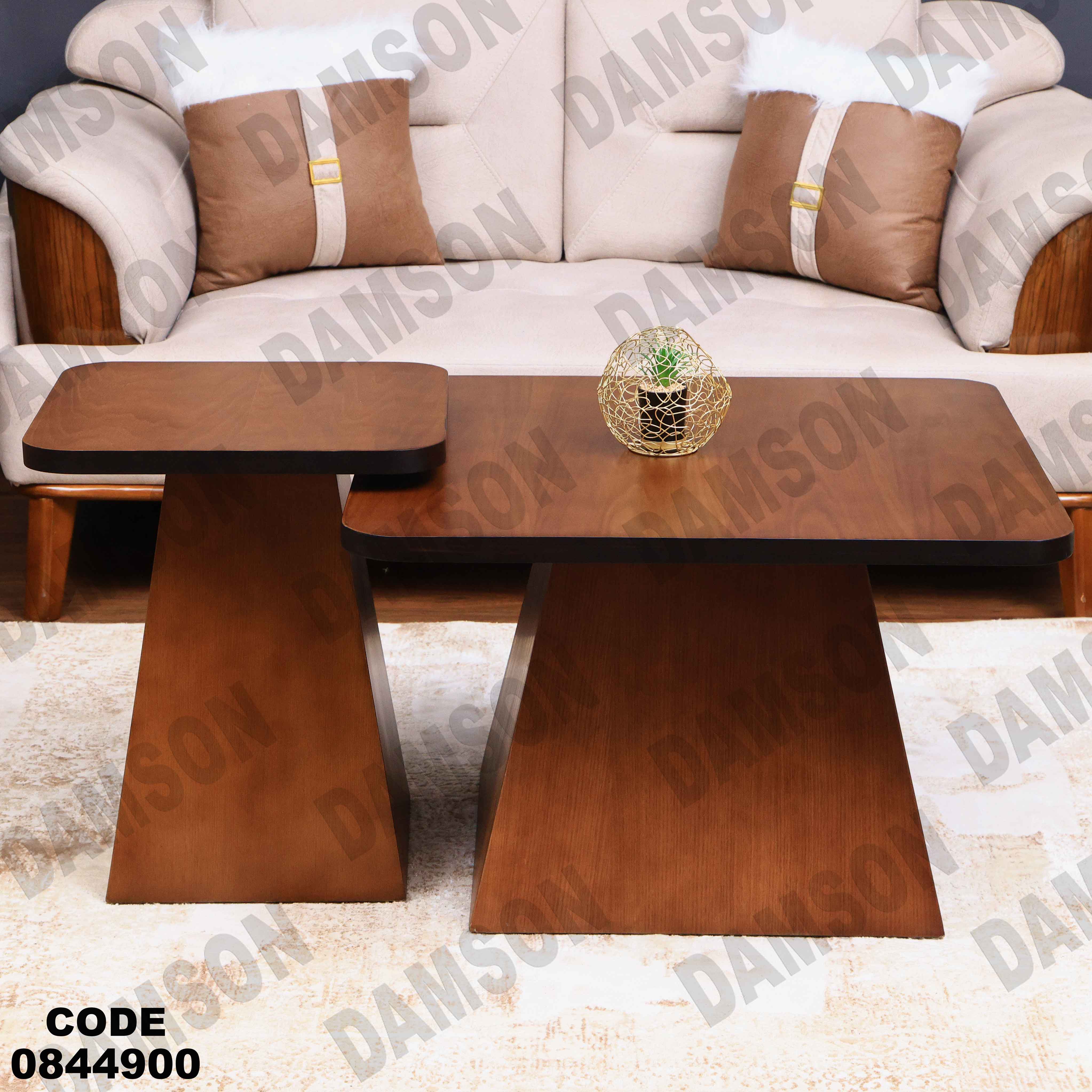 🟠 ترابيزة انترية 449