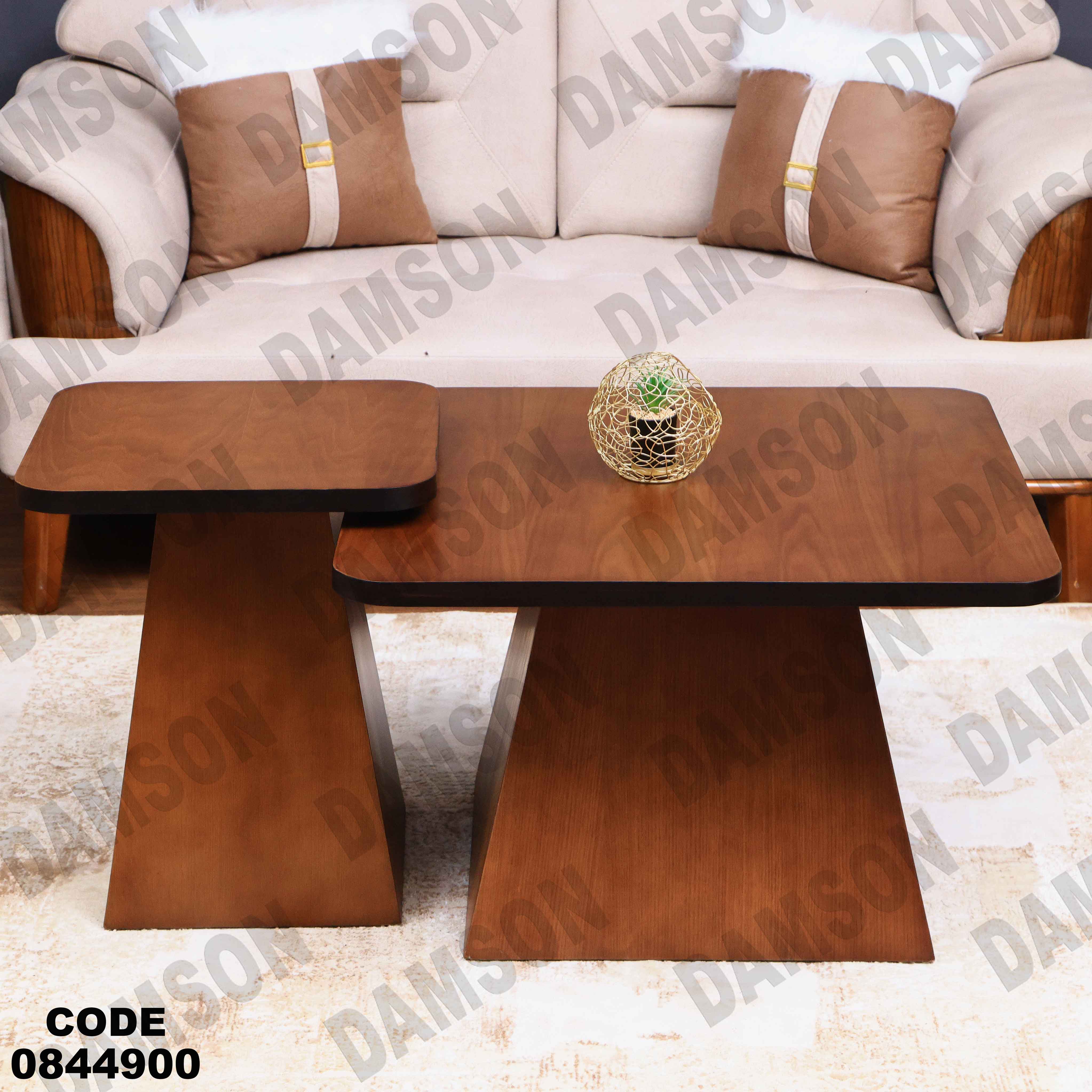 🟠 ترابيزة انترية 449