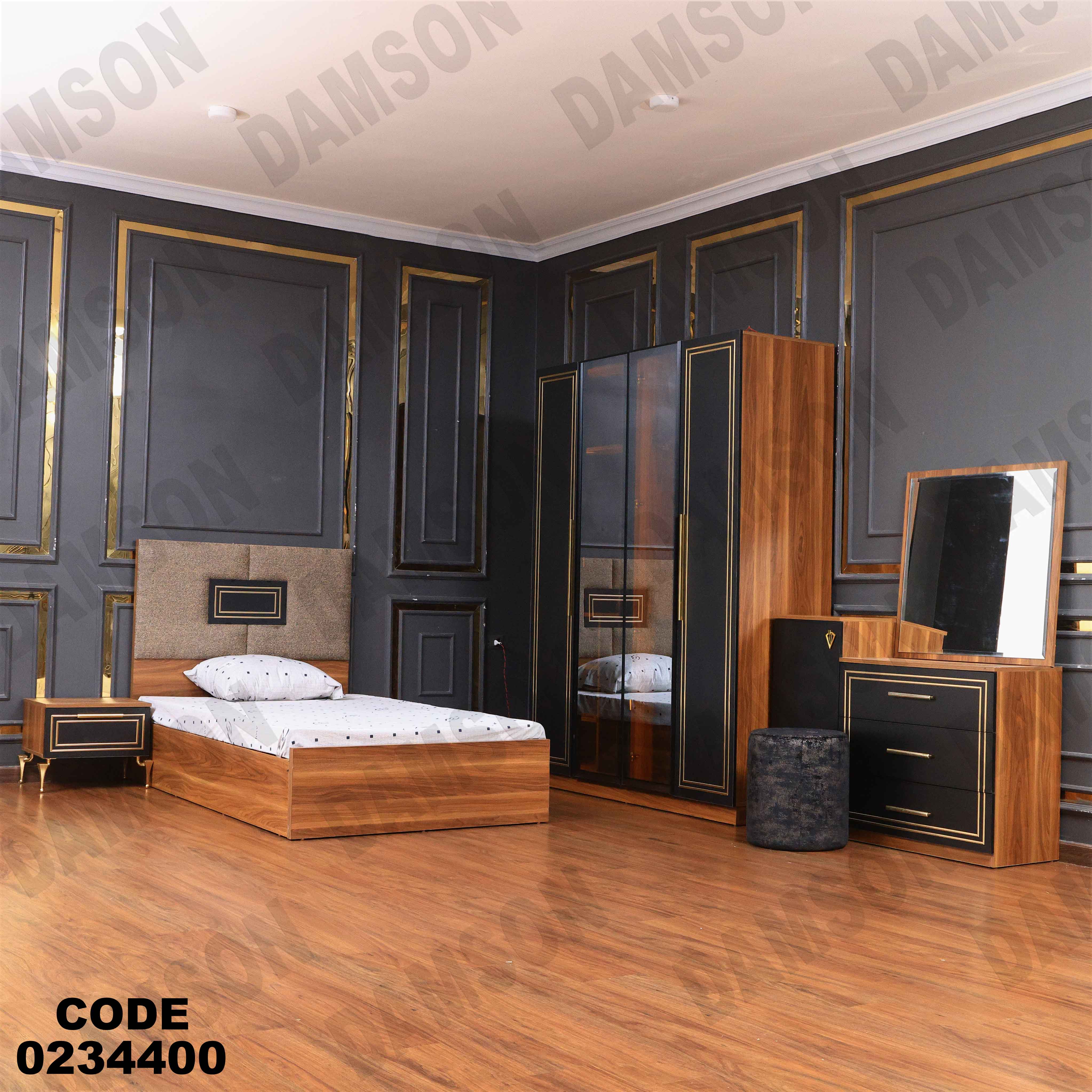 غرفة نوم أطفال  344 دامسون للأثاث