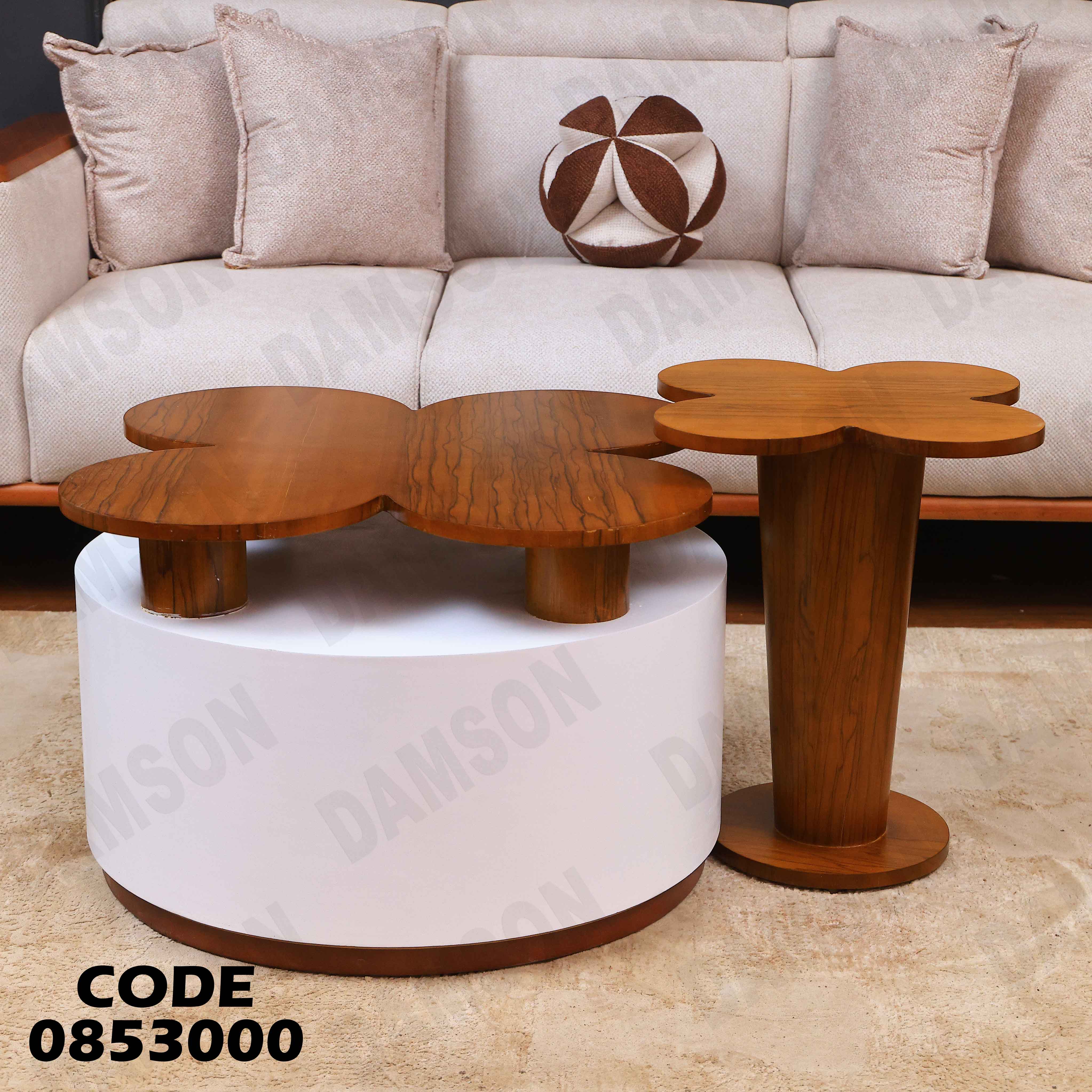 ترابيزة انترية 530
