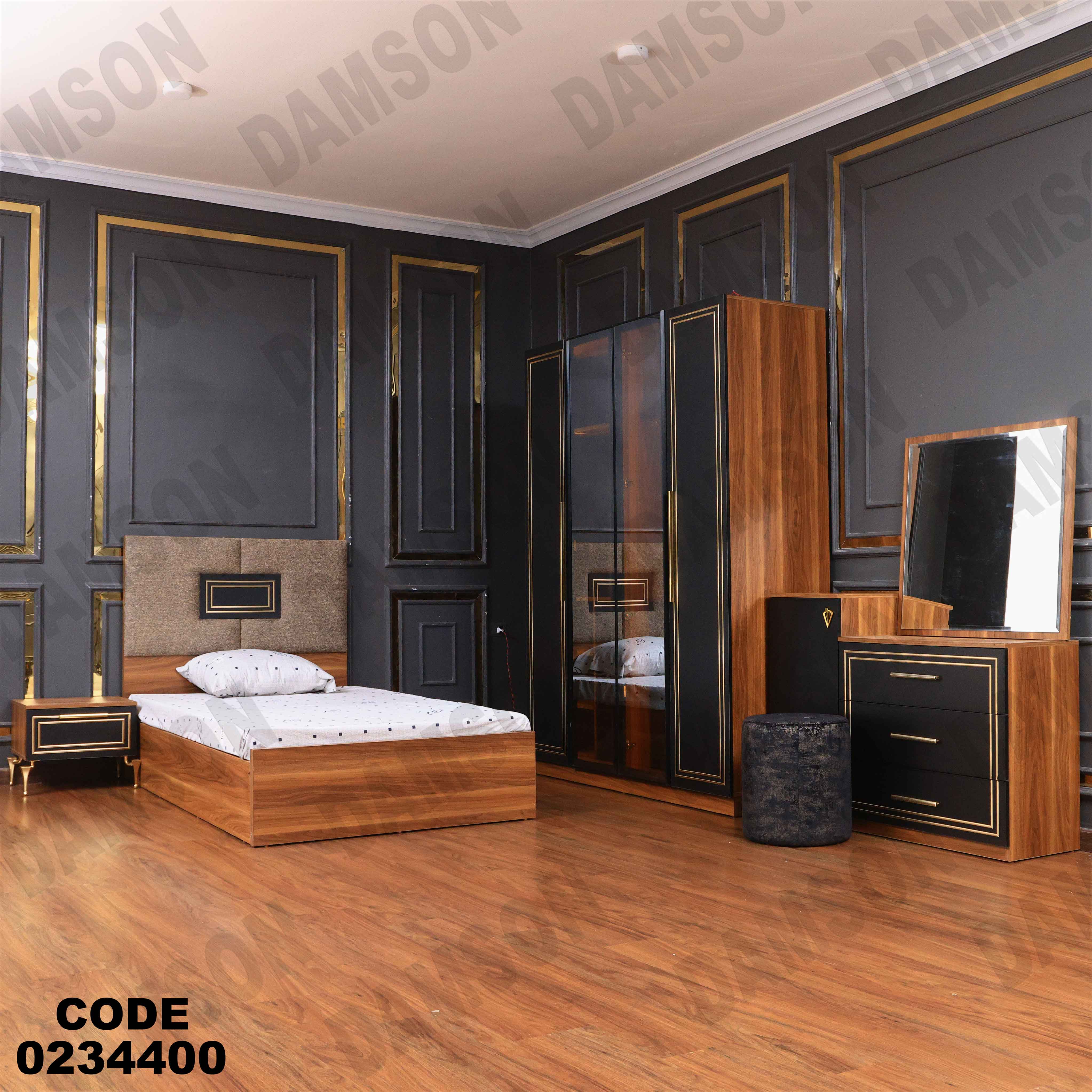 غرفة نوم أطفال  344 دامسون للأثاث