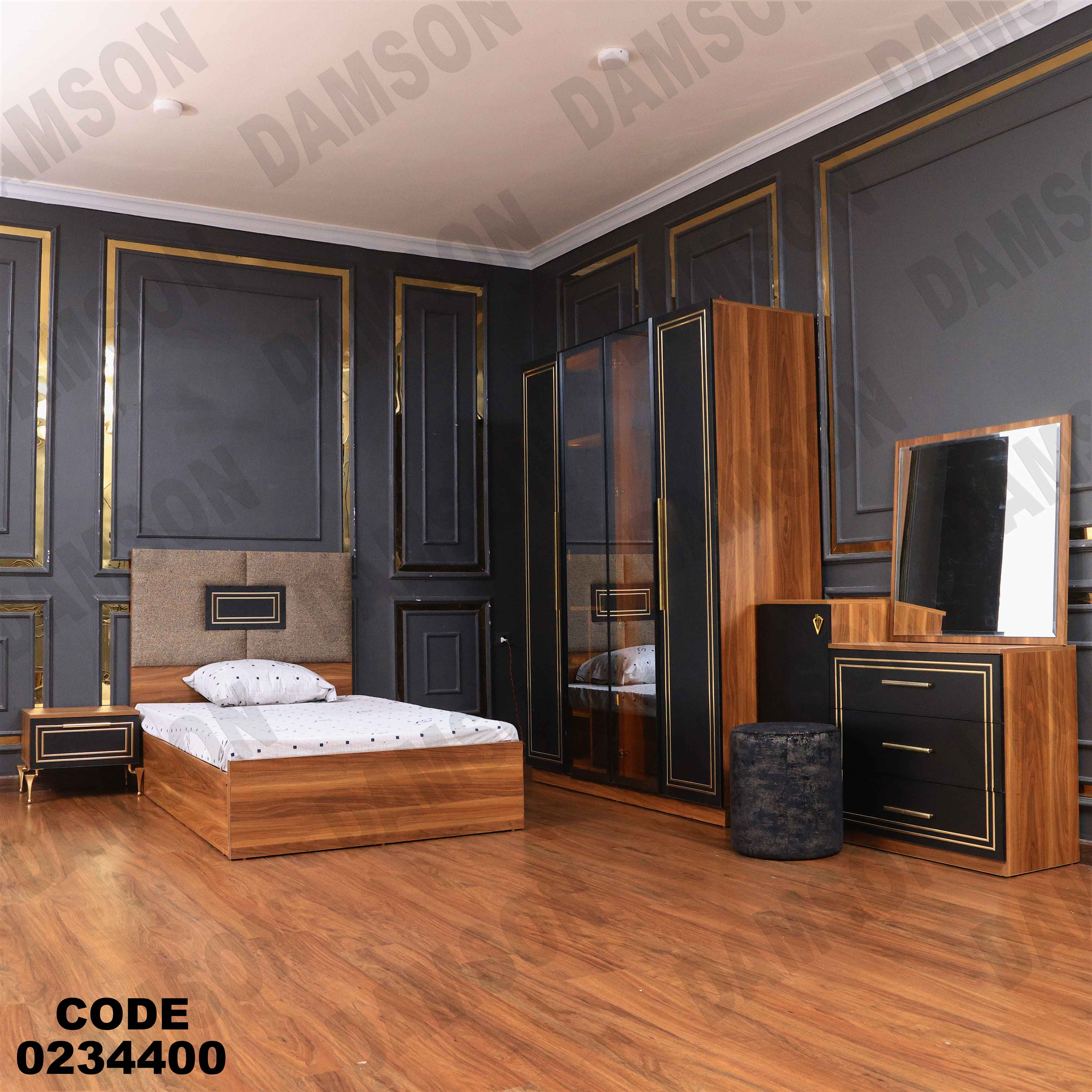 غرفة نوم أطفال  344 دامسون للأثاث