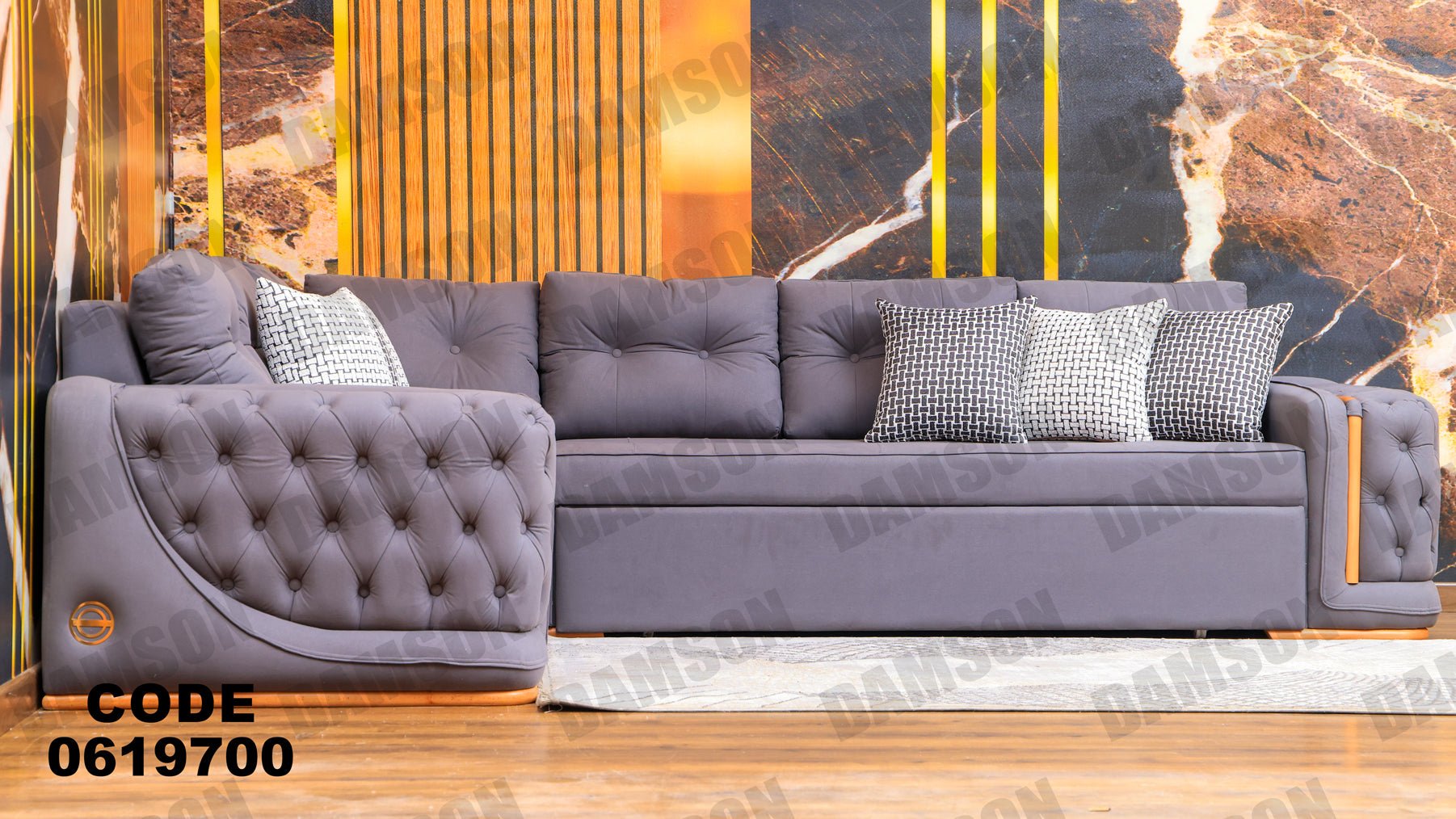 ركنة سرير و سحارة 197 - Damson Furnitureركنة سرير و سحارة 197