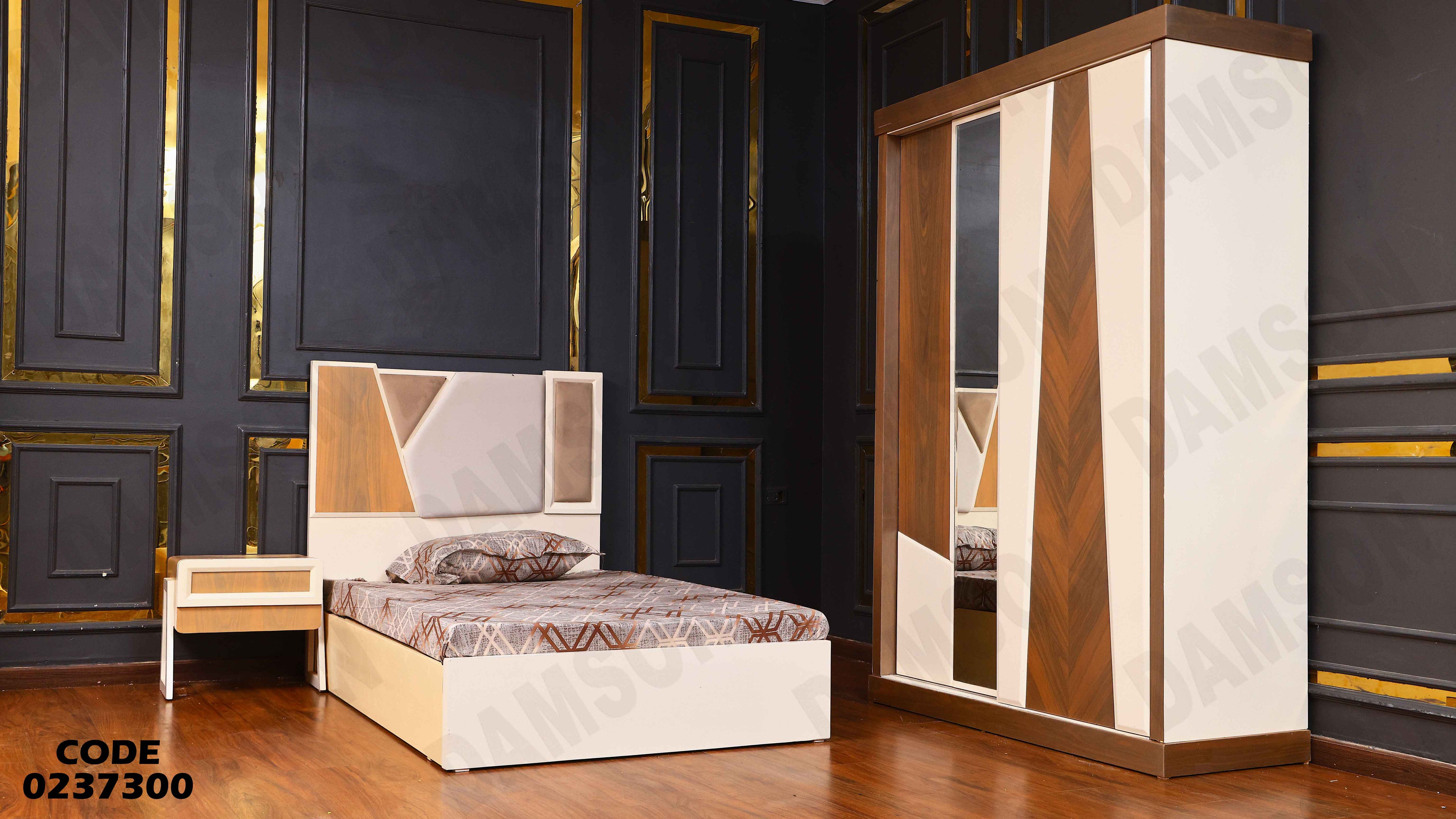 غرفة نوم اطفال 373