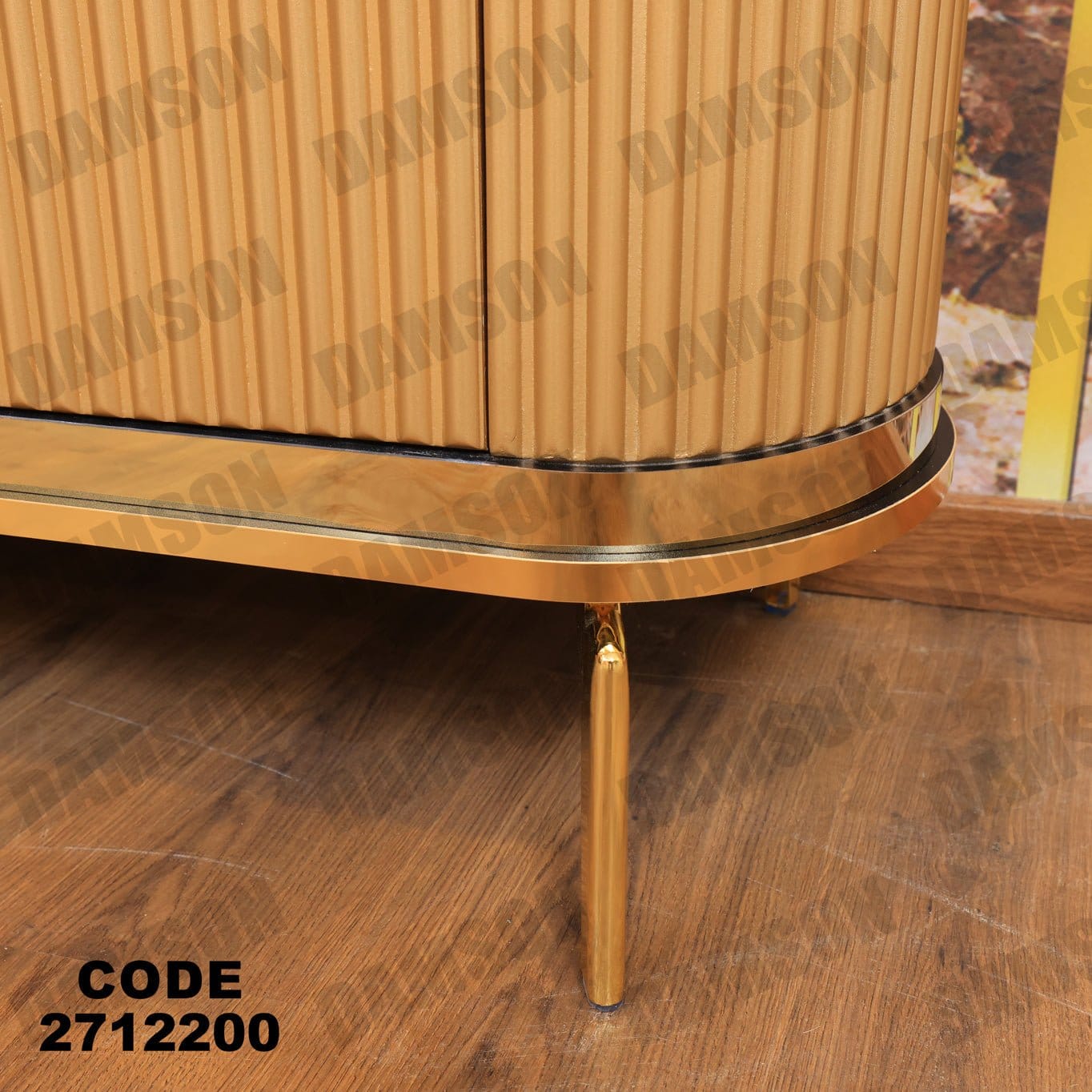 جزامة 122 - Damson Furnitureجزامة 122