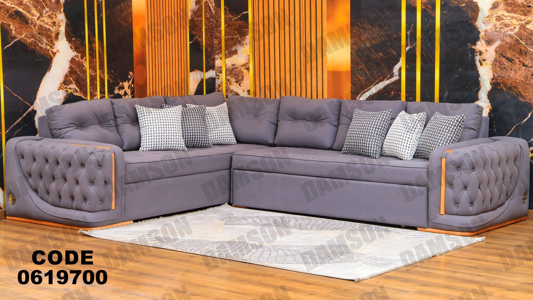 ركنة سرير و سحارة 197 - Damson Furnitureركنة سرير و سحارة 197