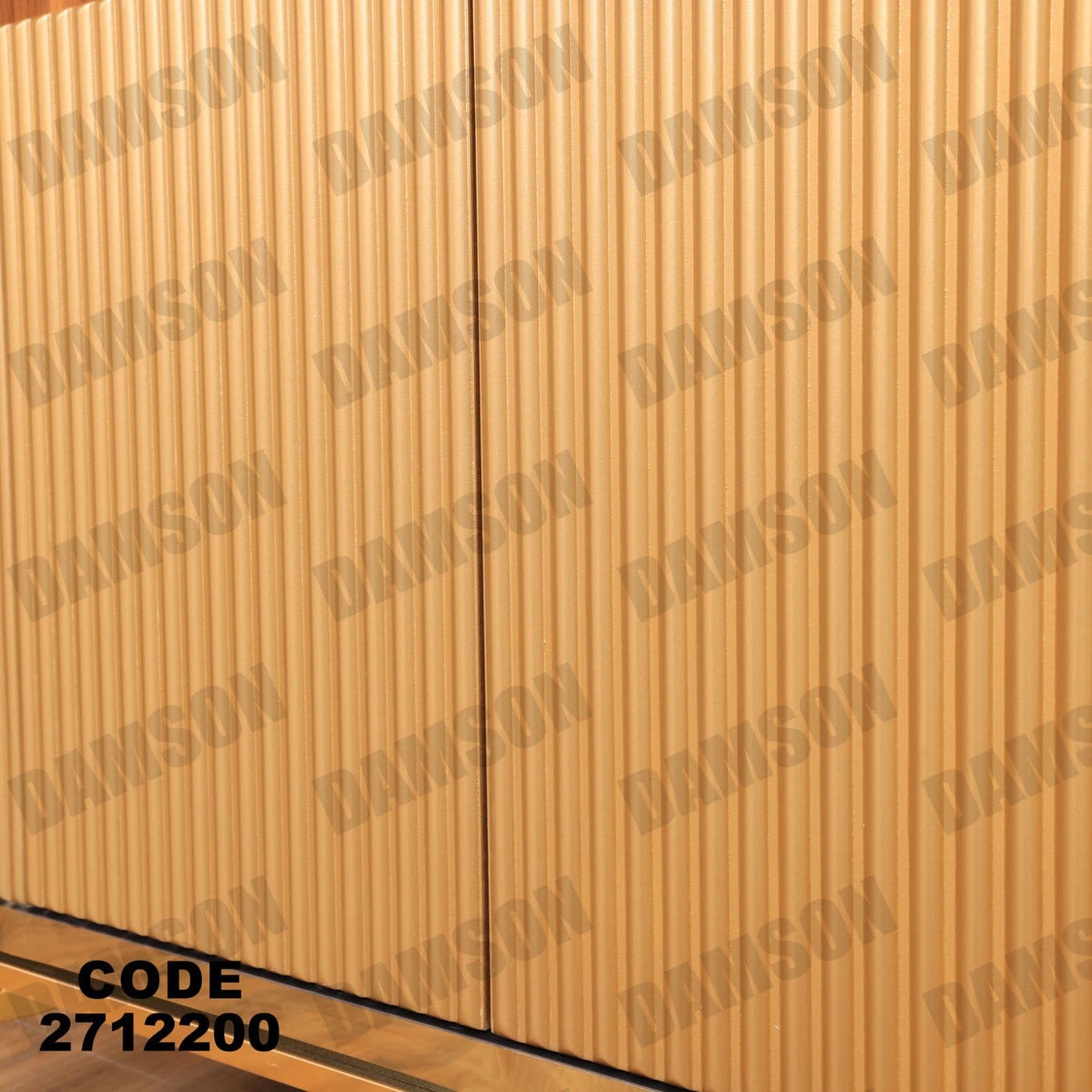 جزامة 122 - Damson Furnitureجزامة 122