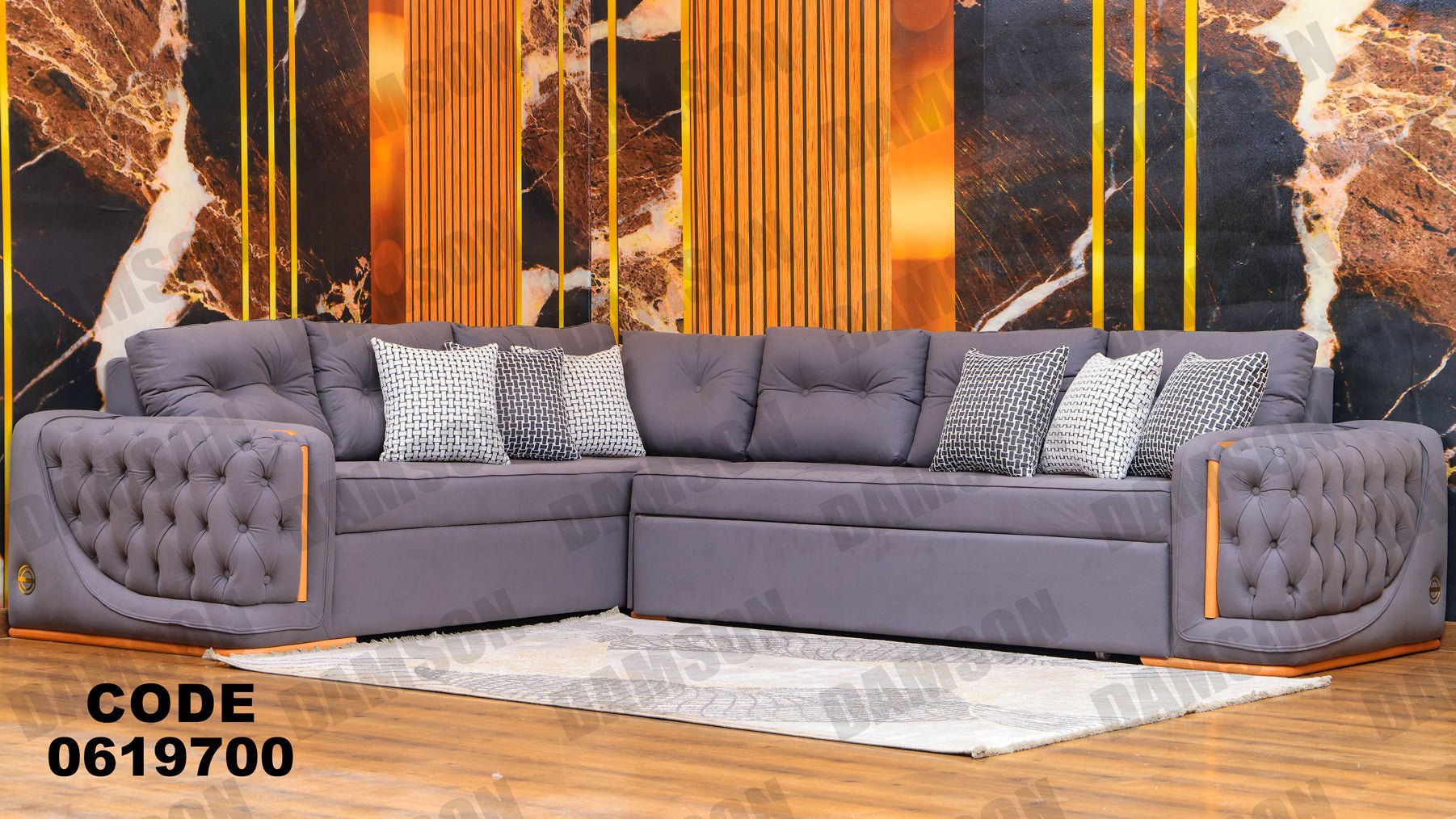 ركنة سرير و سحارة 197 - Damson Furnitureركنة سرير و سحارة 197