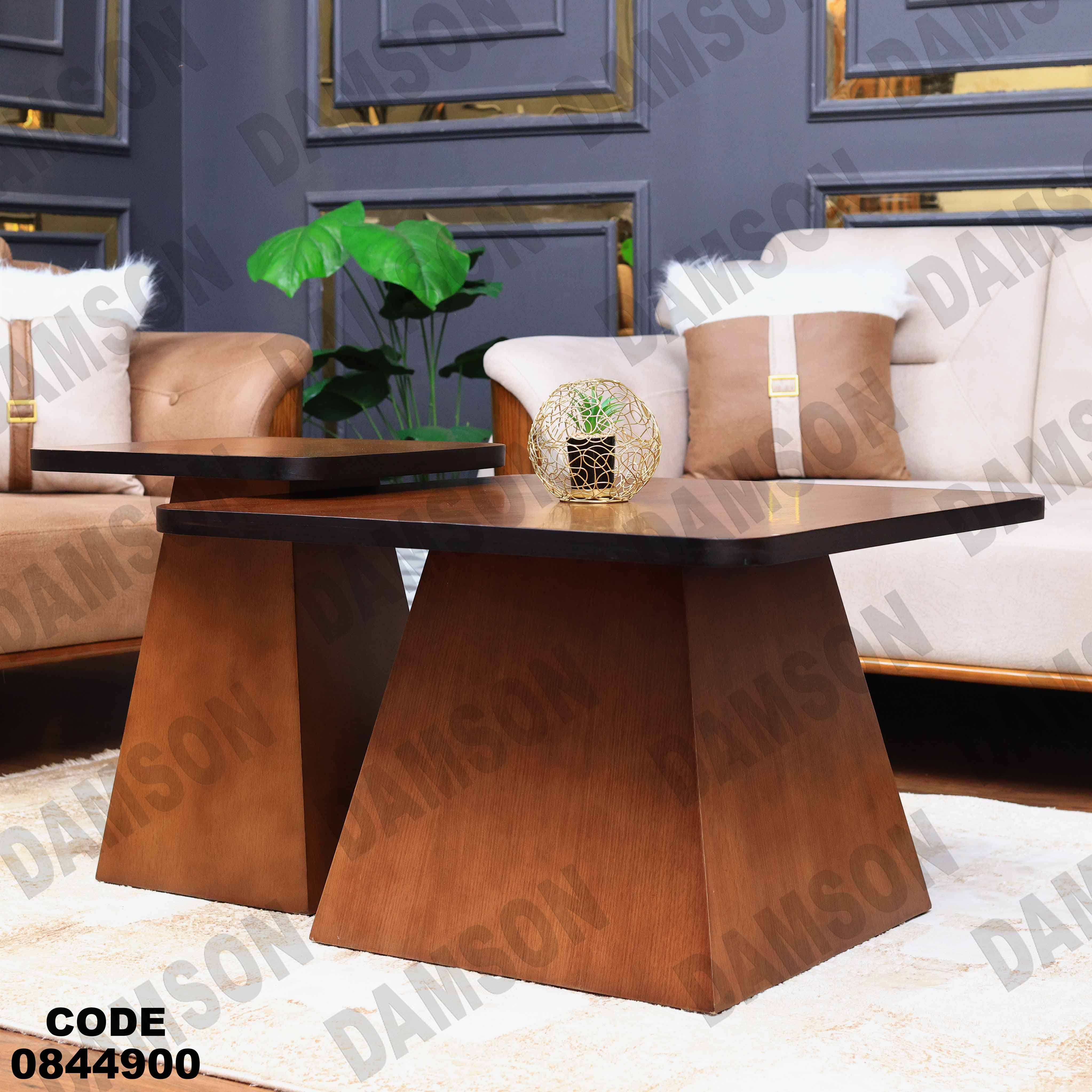 🟠 ترابيزة انترية 449