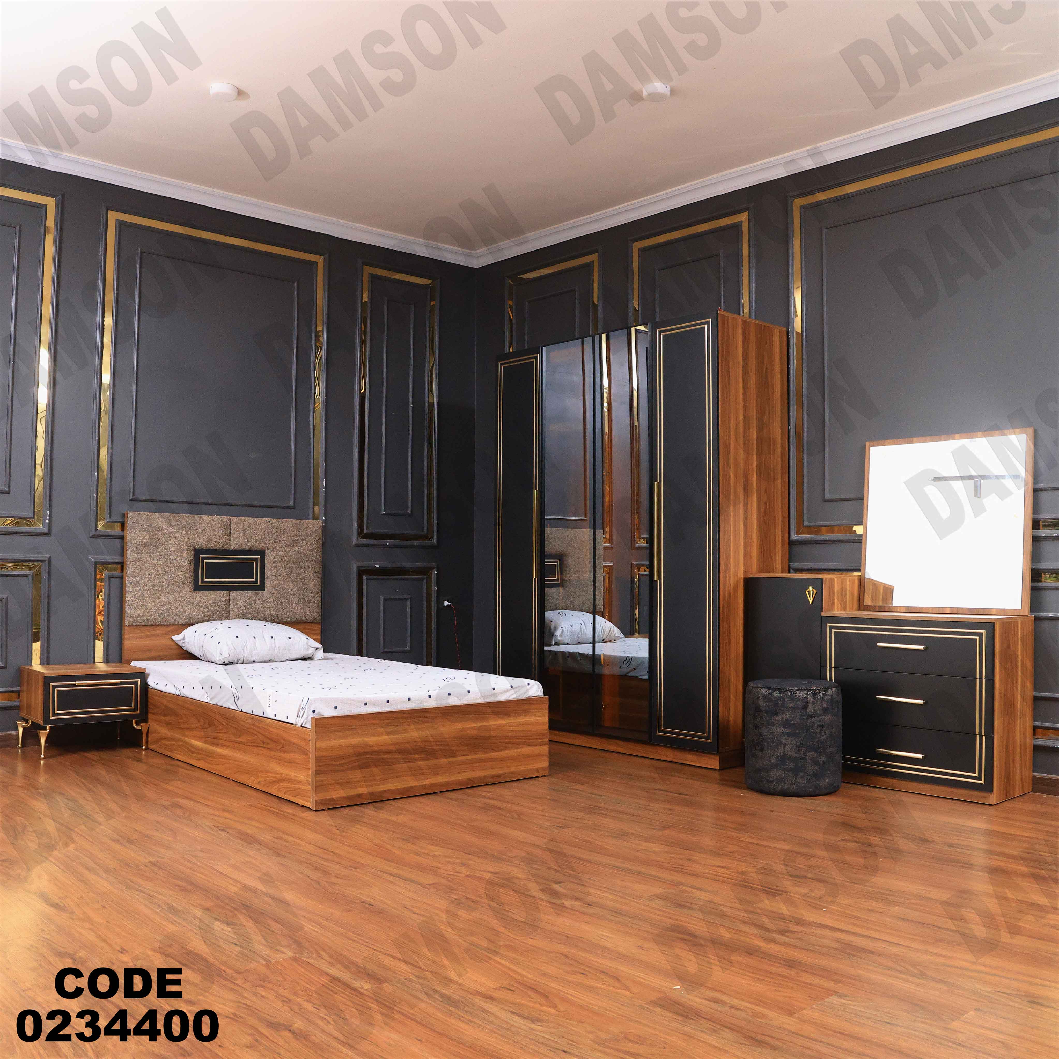 غرفة نوم أطفال  344 دامسون للأثاث