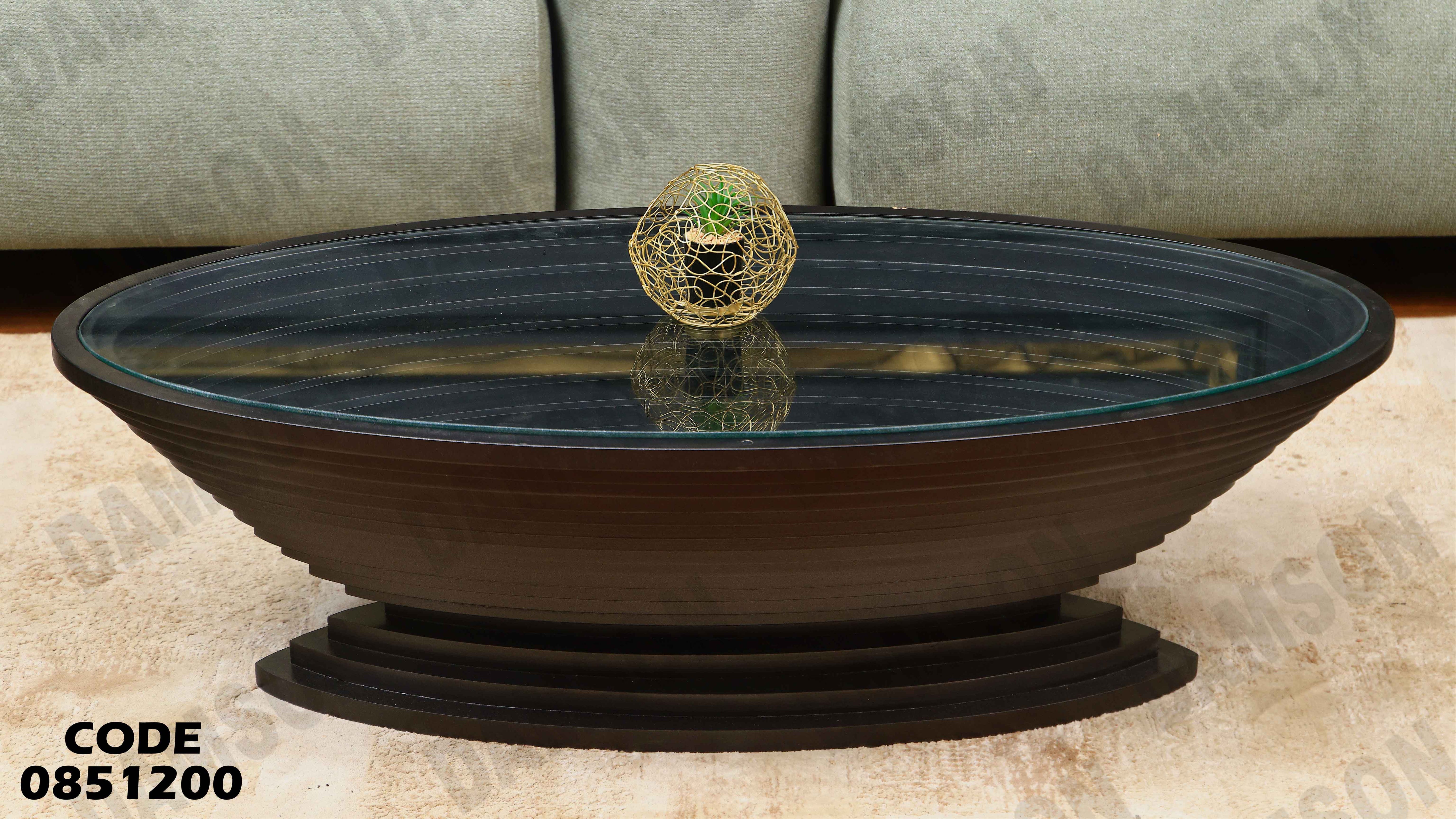 ترابيزة انترية 512