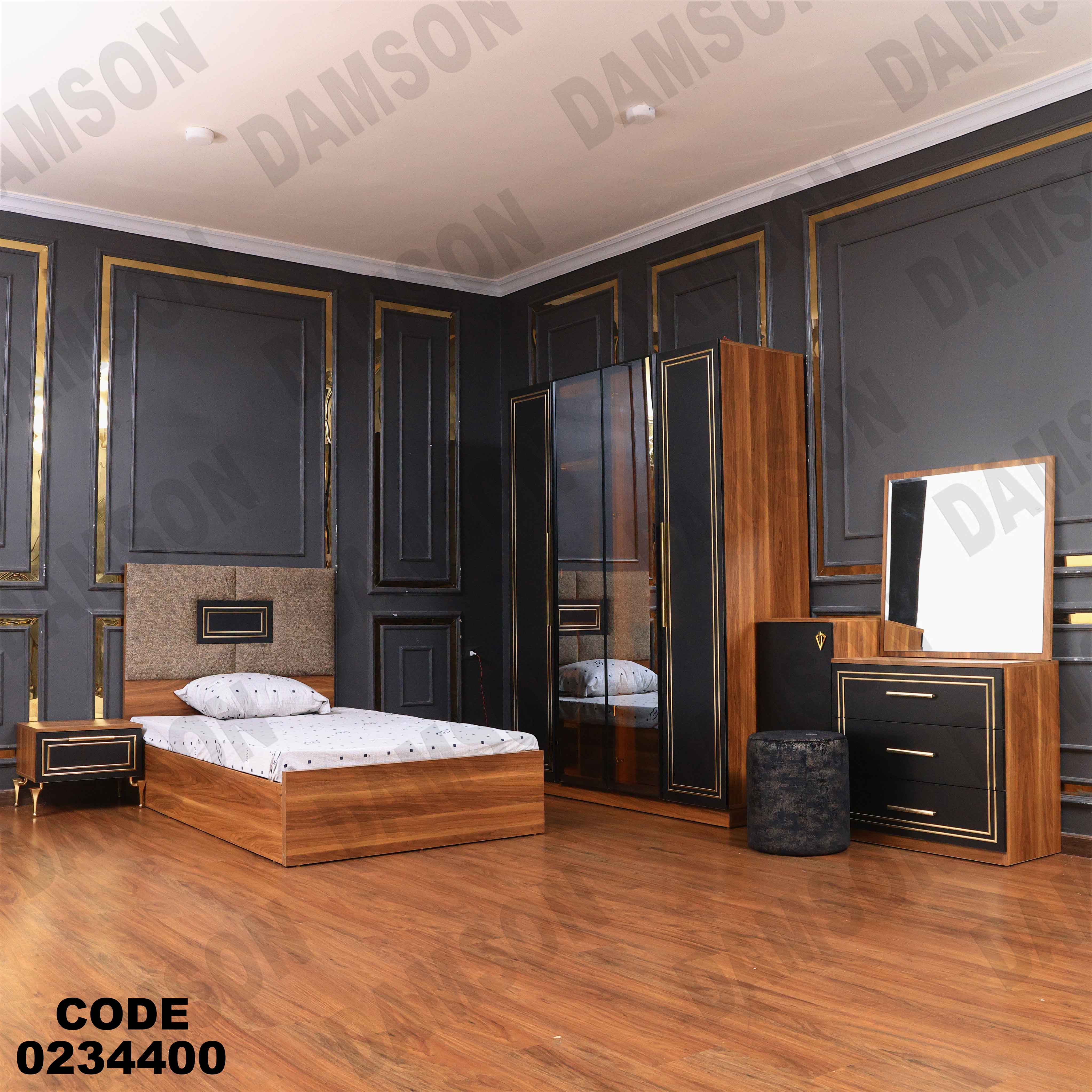 غرفة نوم أطفال  344 دامسون للأثاث