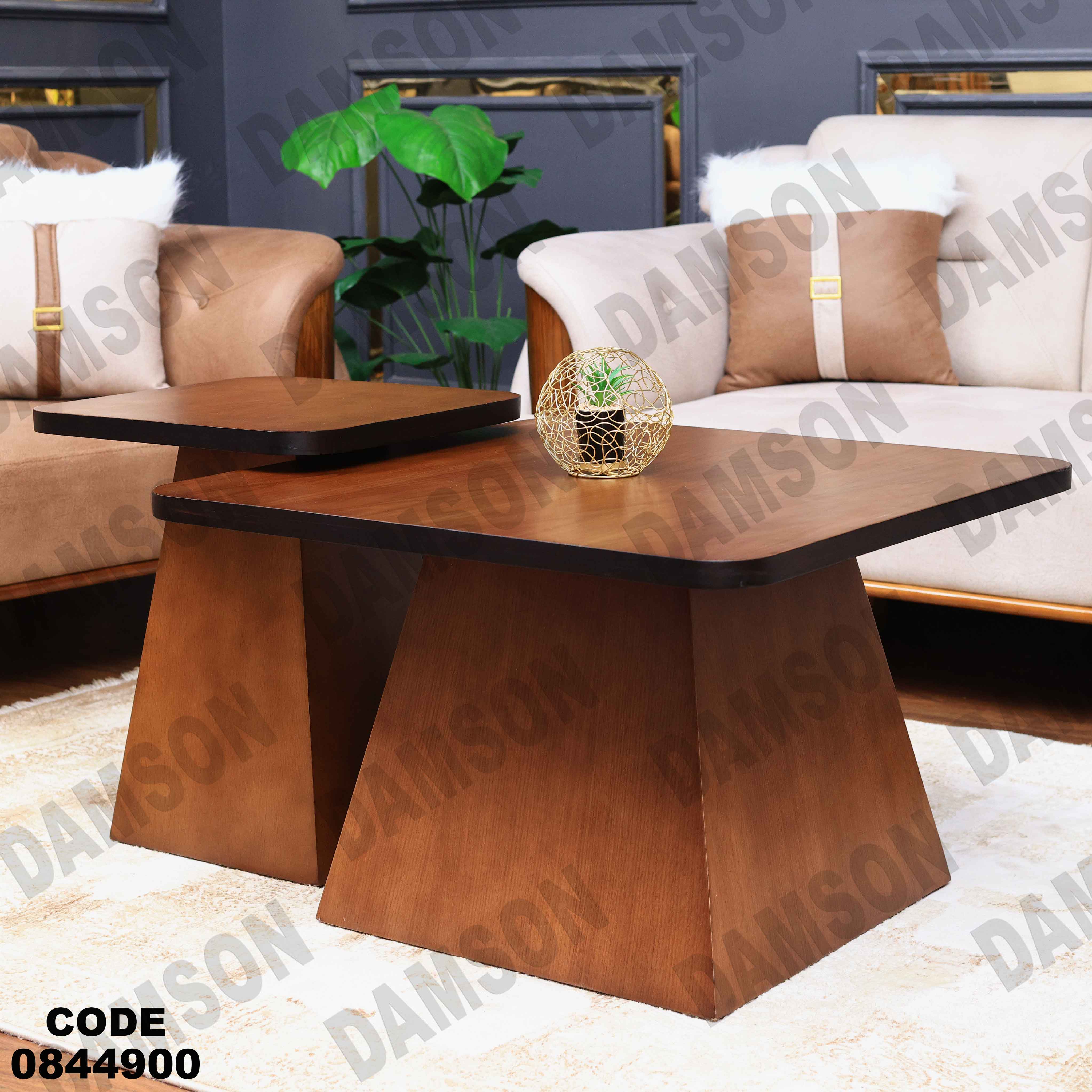 🟠 ترابيزة انترية 449