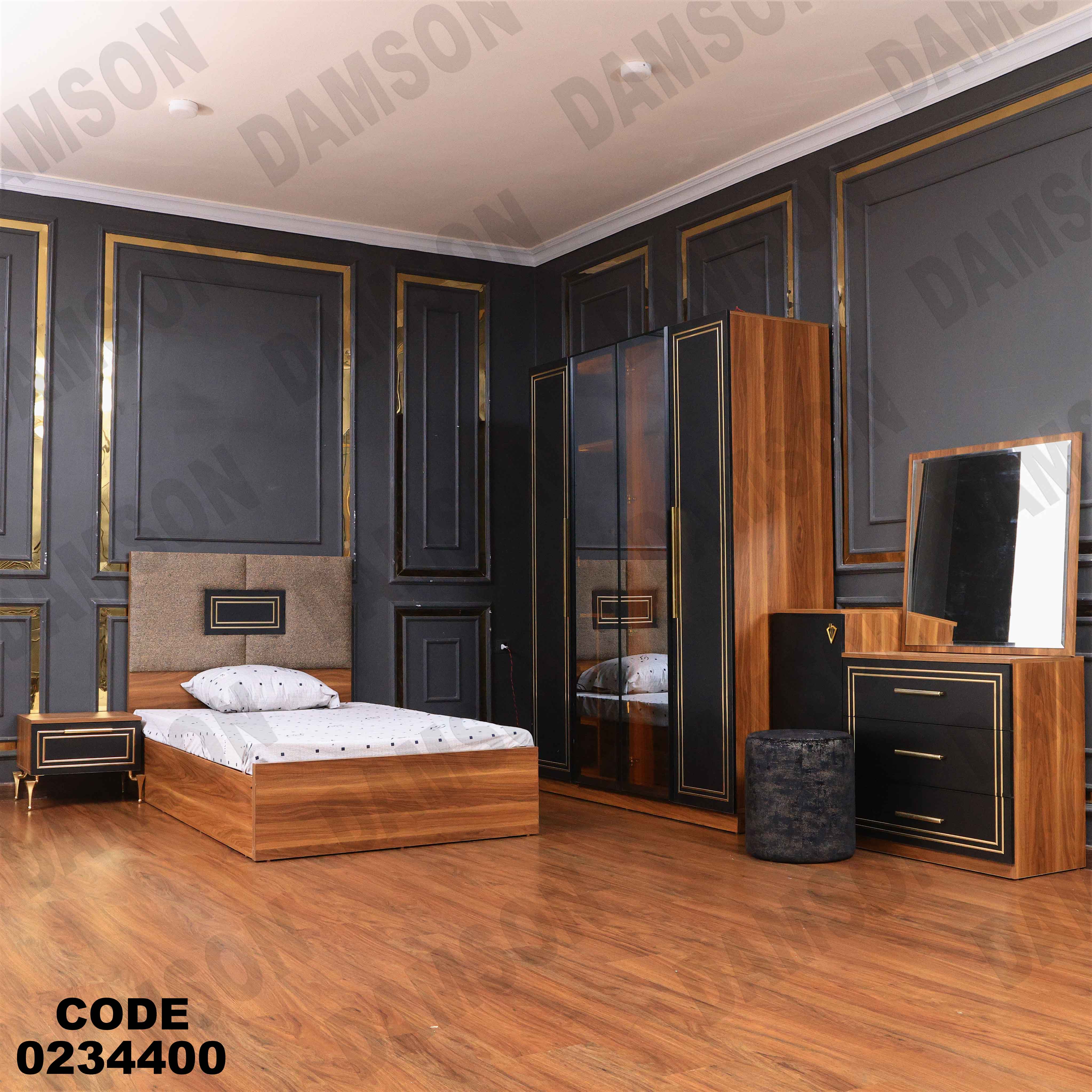 غرفة نوم أطفال  344 دامسون للأثاث