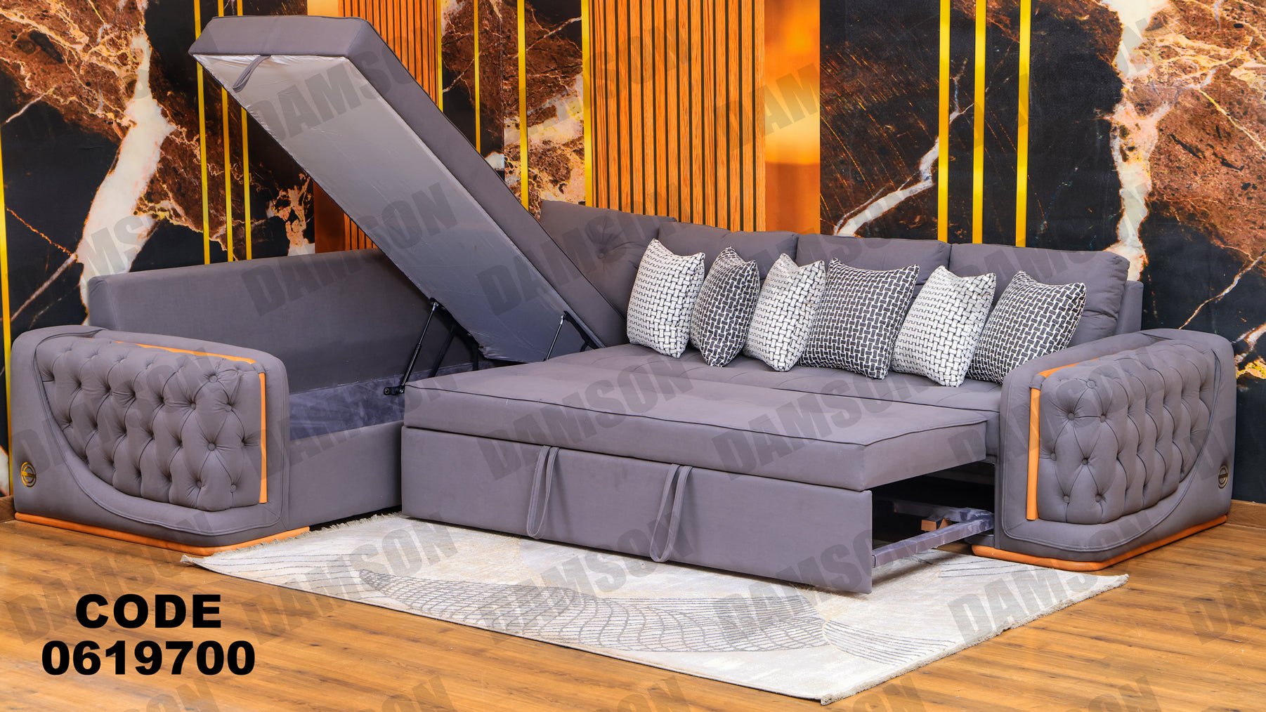 ركنة سرير و سحارة 197 - Damson Furnitureركنة سرير و سحارة 197