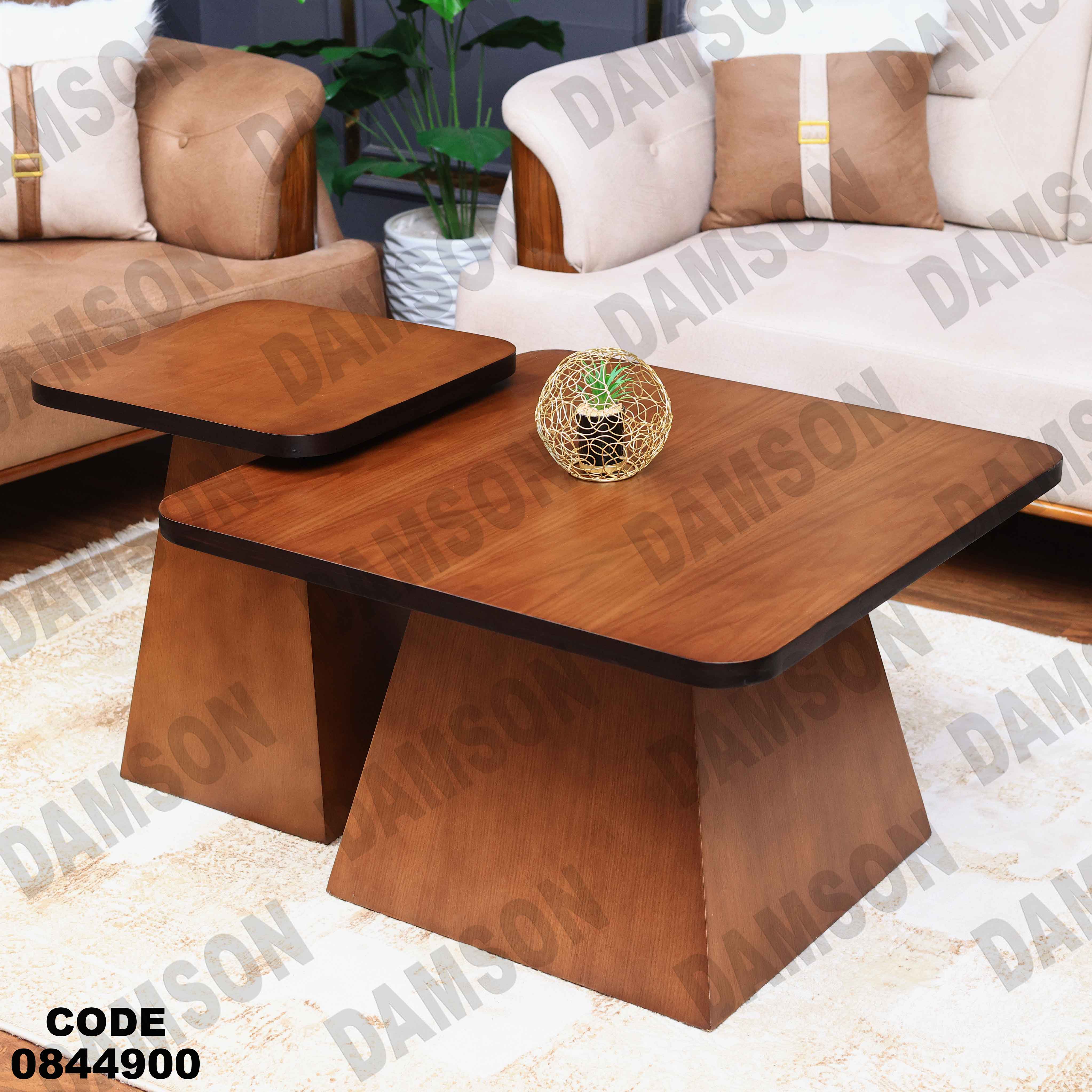 🟠 ترابيزة انترية 449