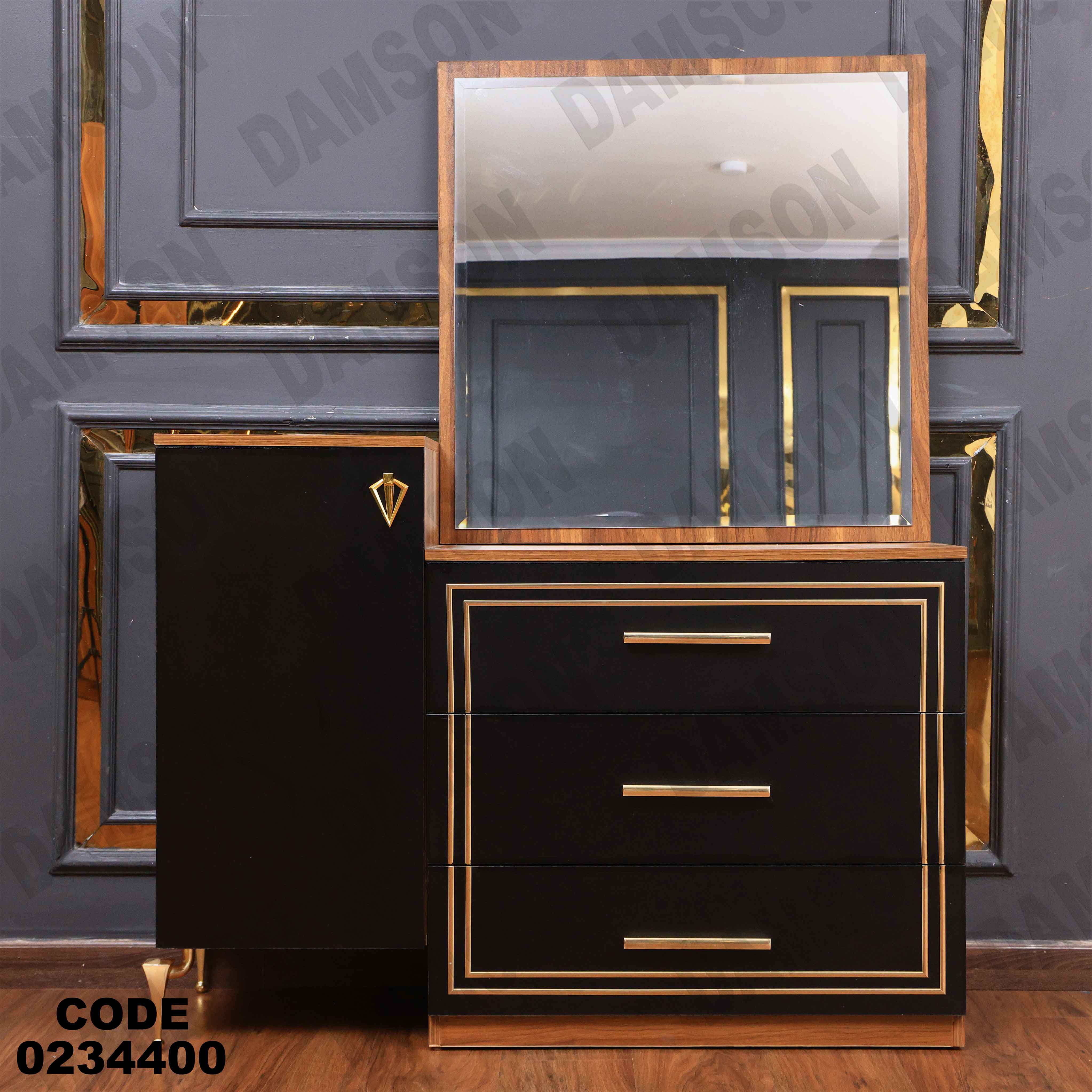 غرفة نوم أطفال  344 دامسون للأثاث