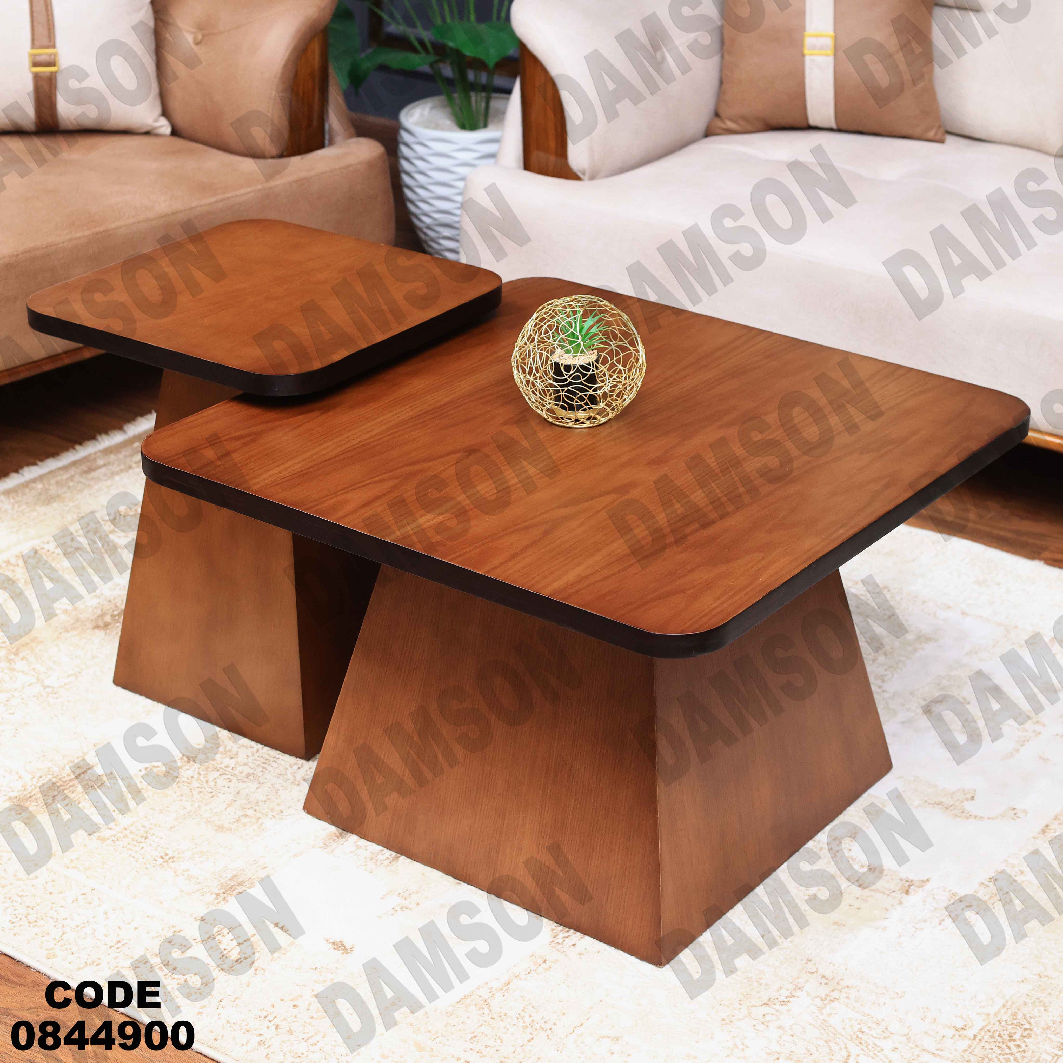 🟠 ترابيزة انترية 449