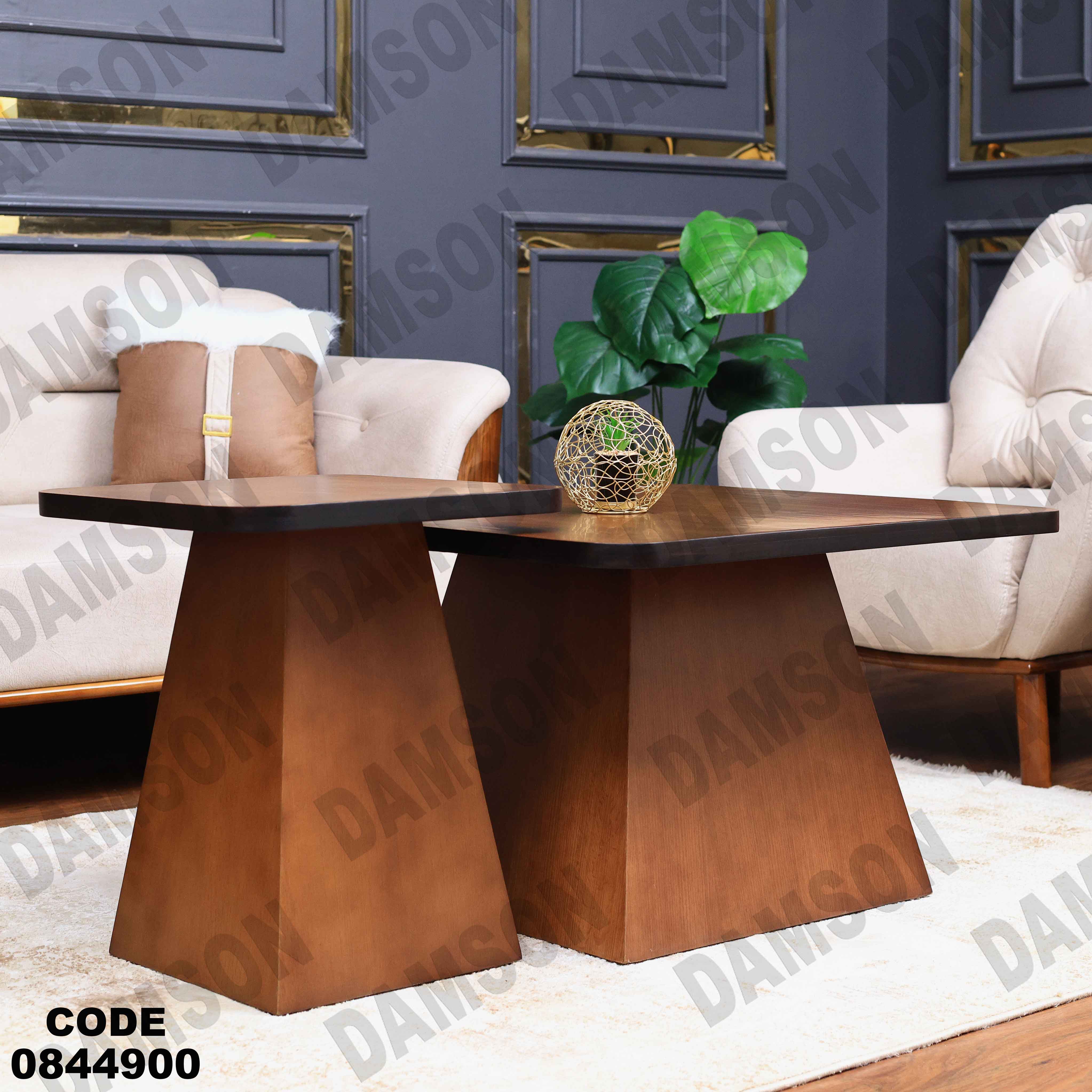 🟠 ترابيزة انترية 449