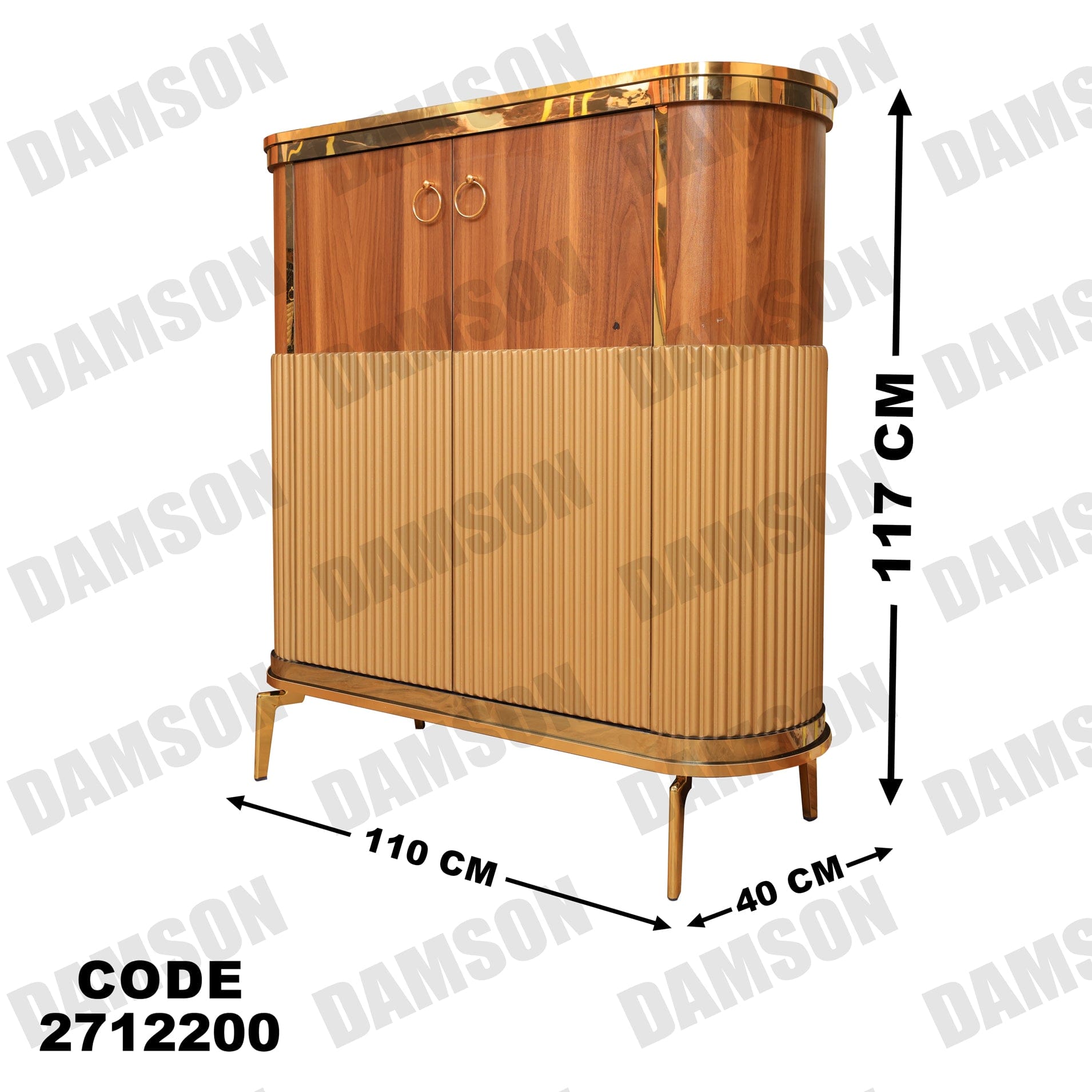 جزامة 122 - Damson Furnitureجزامة 122