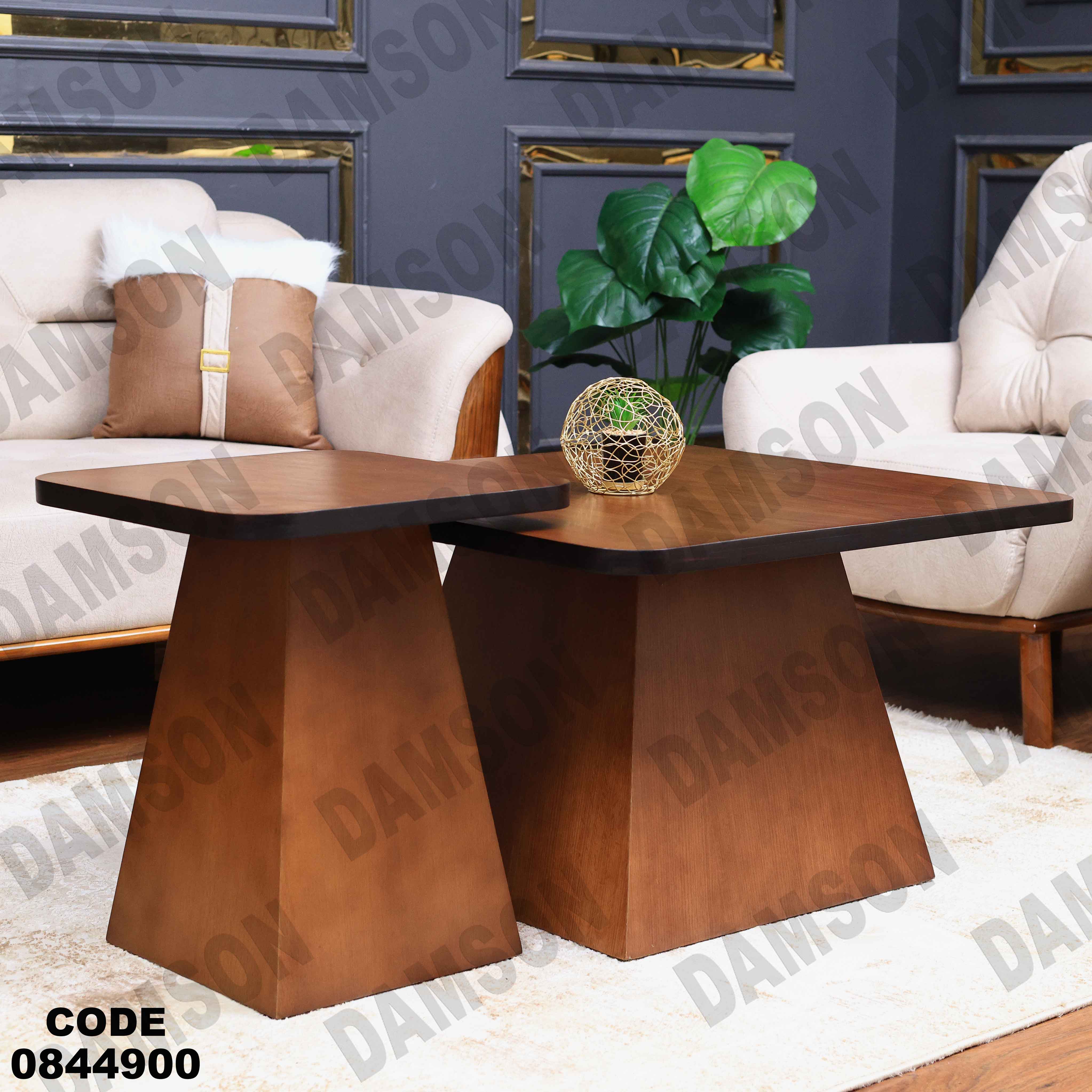 🟠 ترابيزة انترية 449