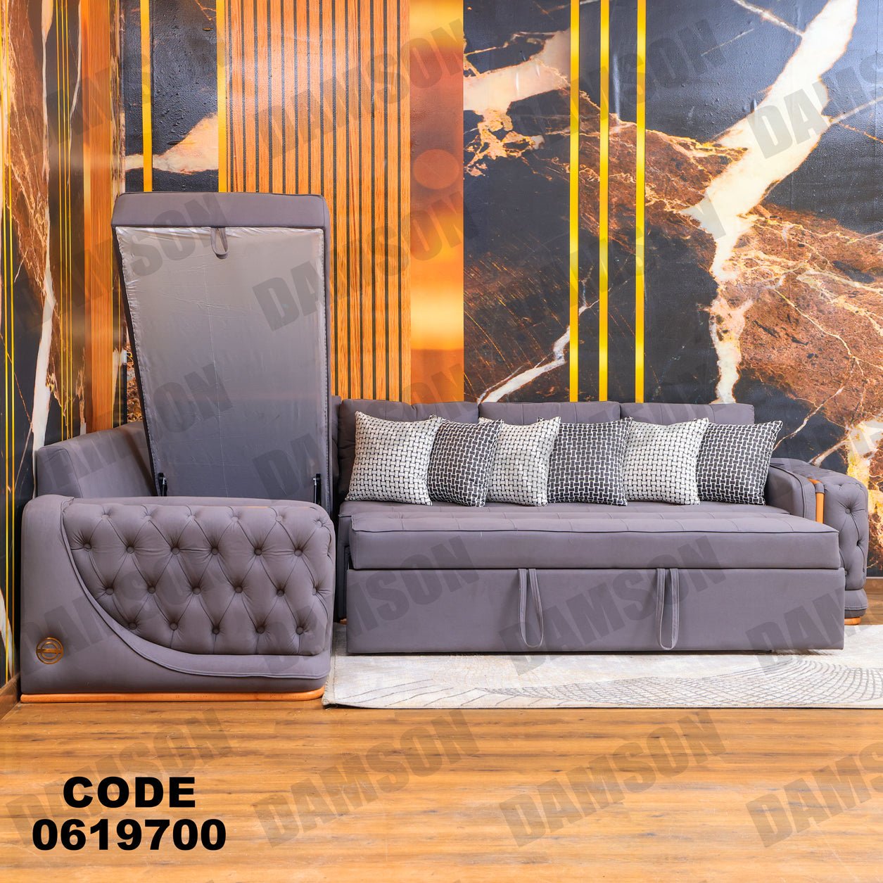 ركنة سرير و سحارة 197 - Damson Furnitureركنة سرير و سحارة 197