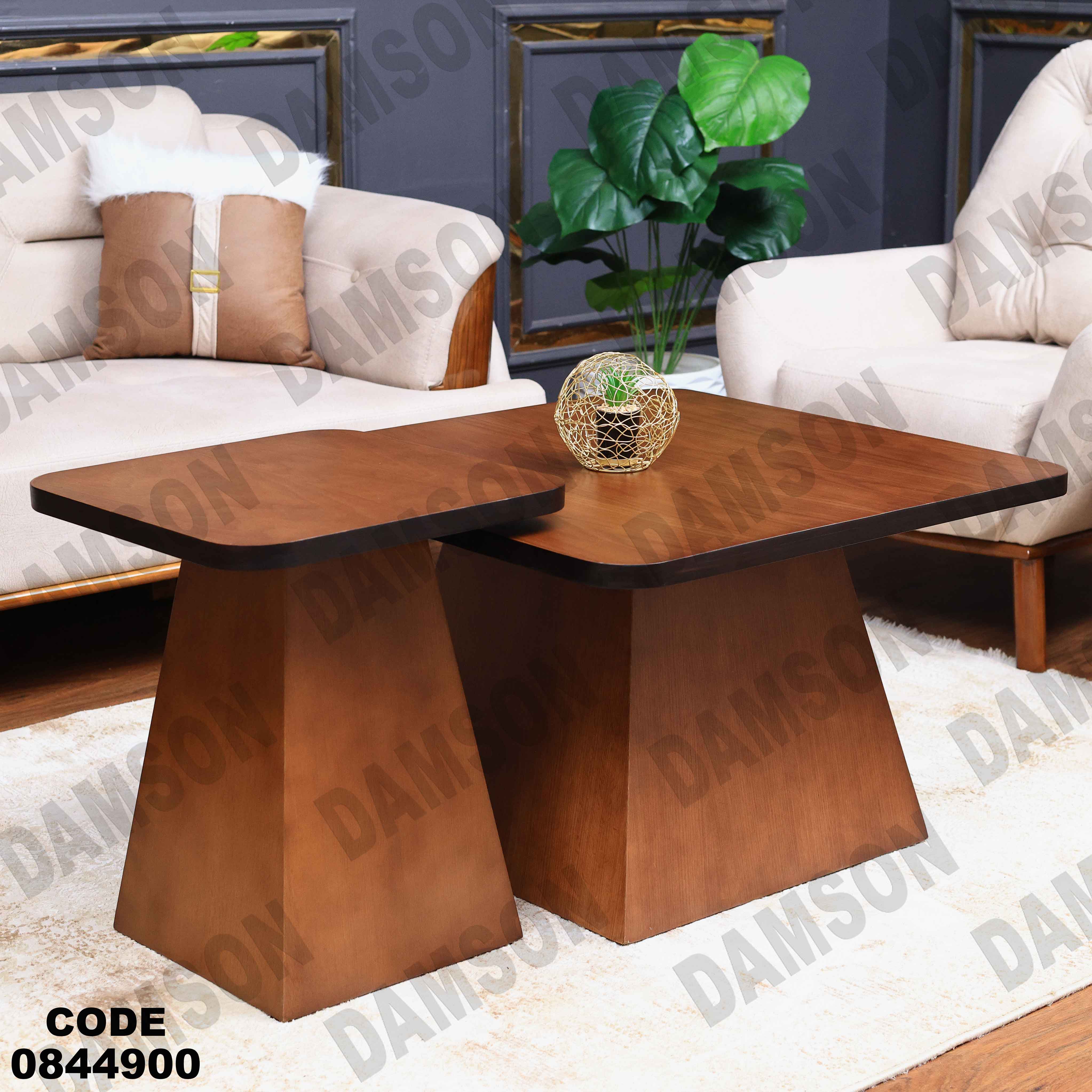 🟠 ترابيزة انترية 449