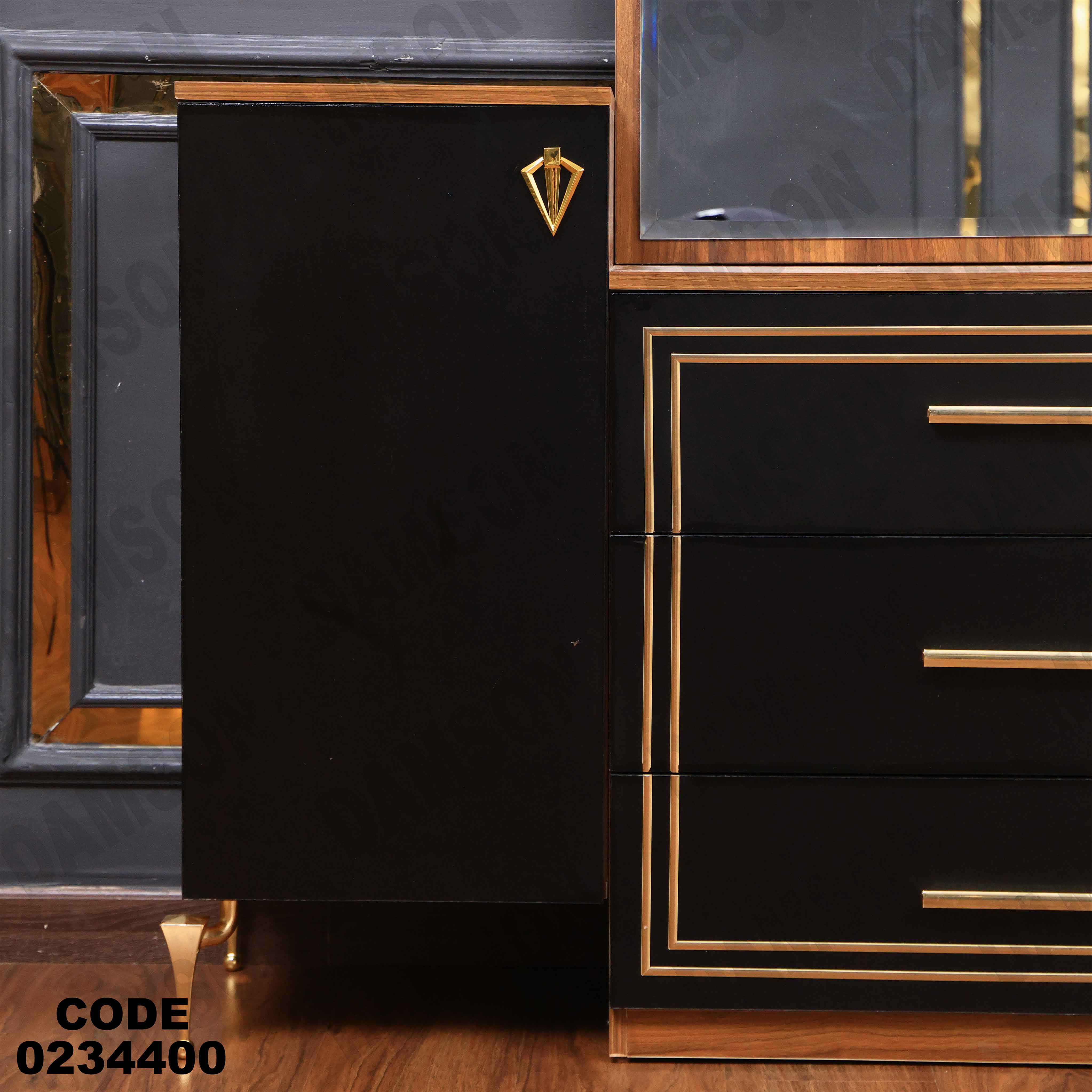 غرفة نوم أطفال  344 دامسون للأثاث