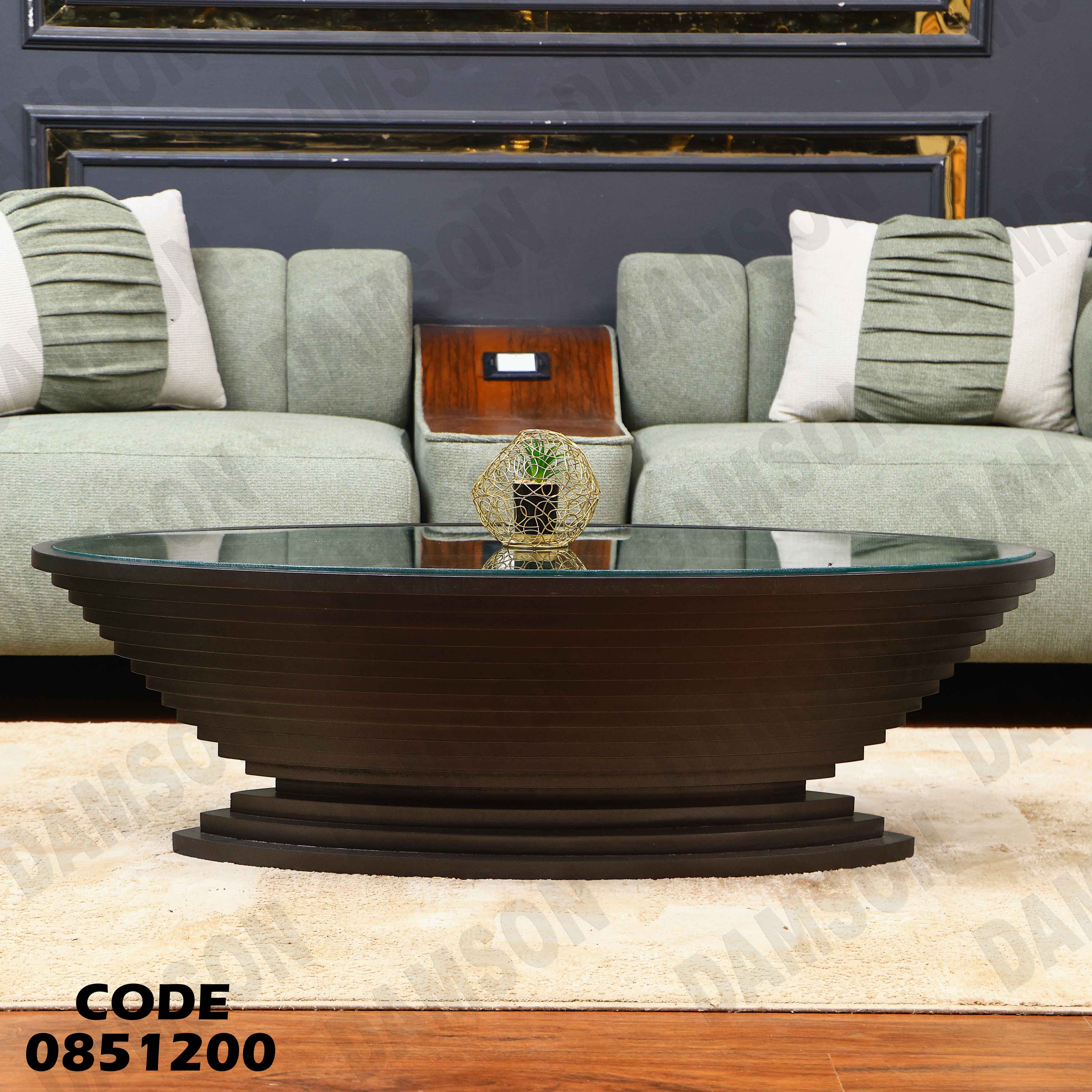 ترابيزة انترية 512