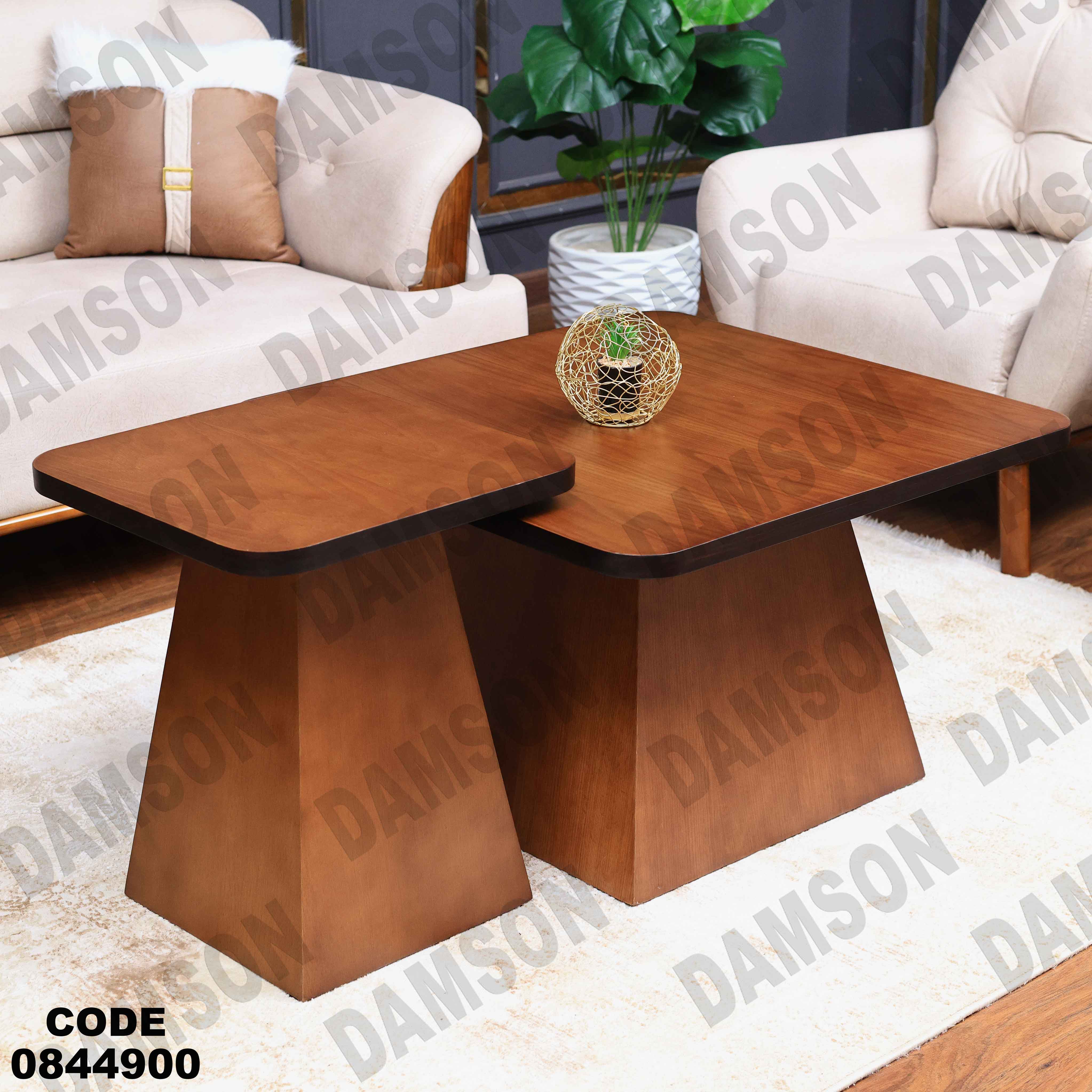 🟠 ترابيزة انترية 449