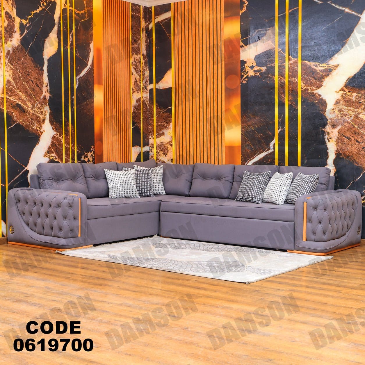 ركنة سرير و سحارة 197 - Damson Furnitureركنة سرير و سحارة 197