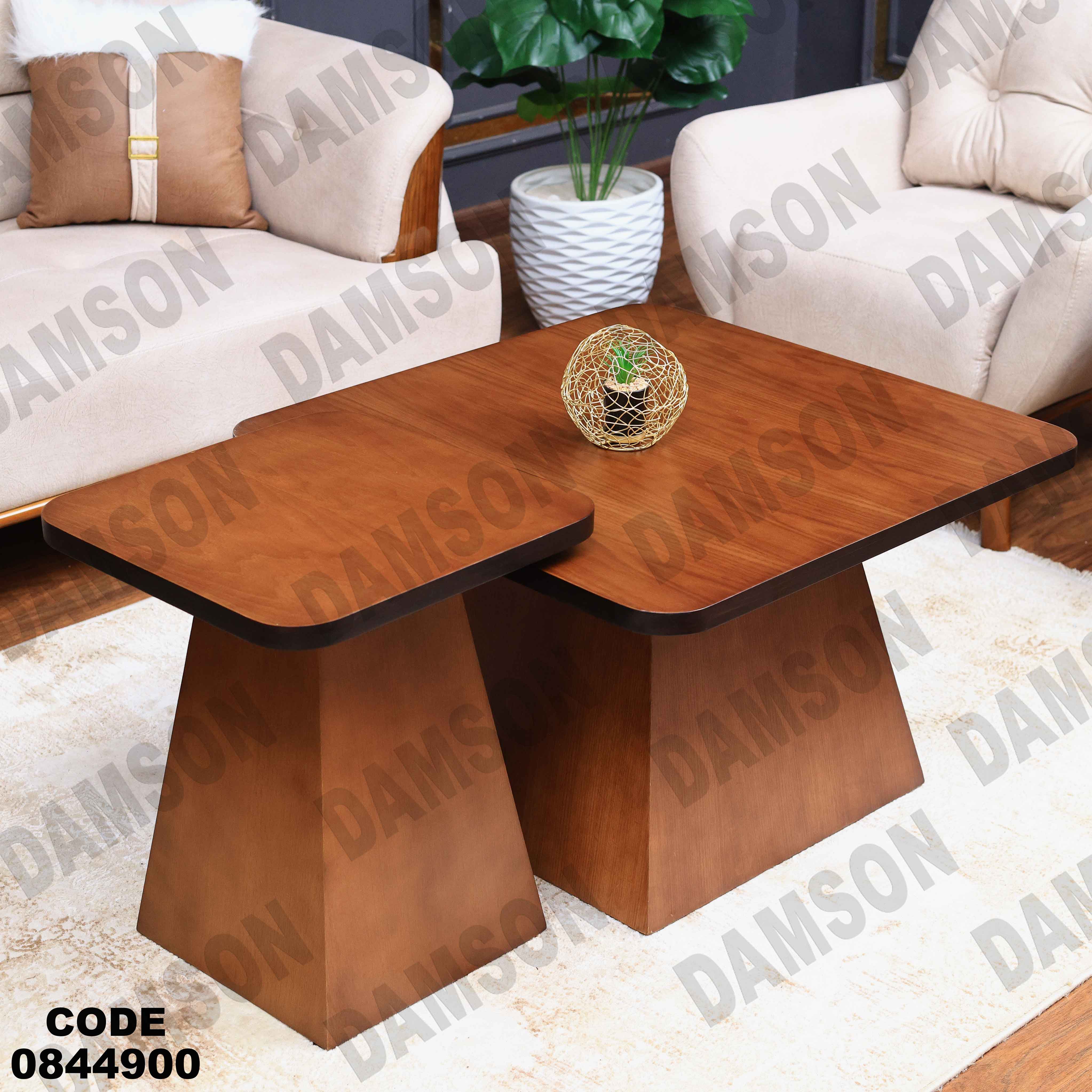 🟠 ترابيزة انترية 449