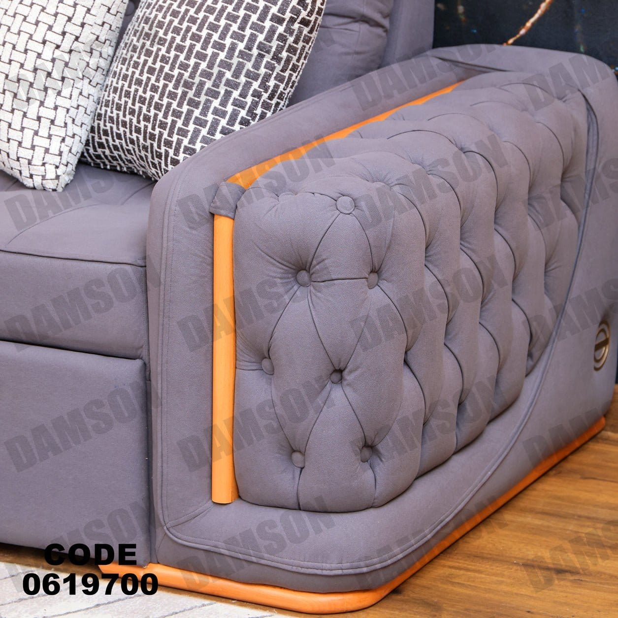 ركنة سرير و سحارة 197 - Damson Furnitureركنة سرير و سحارة 197