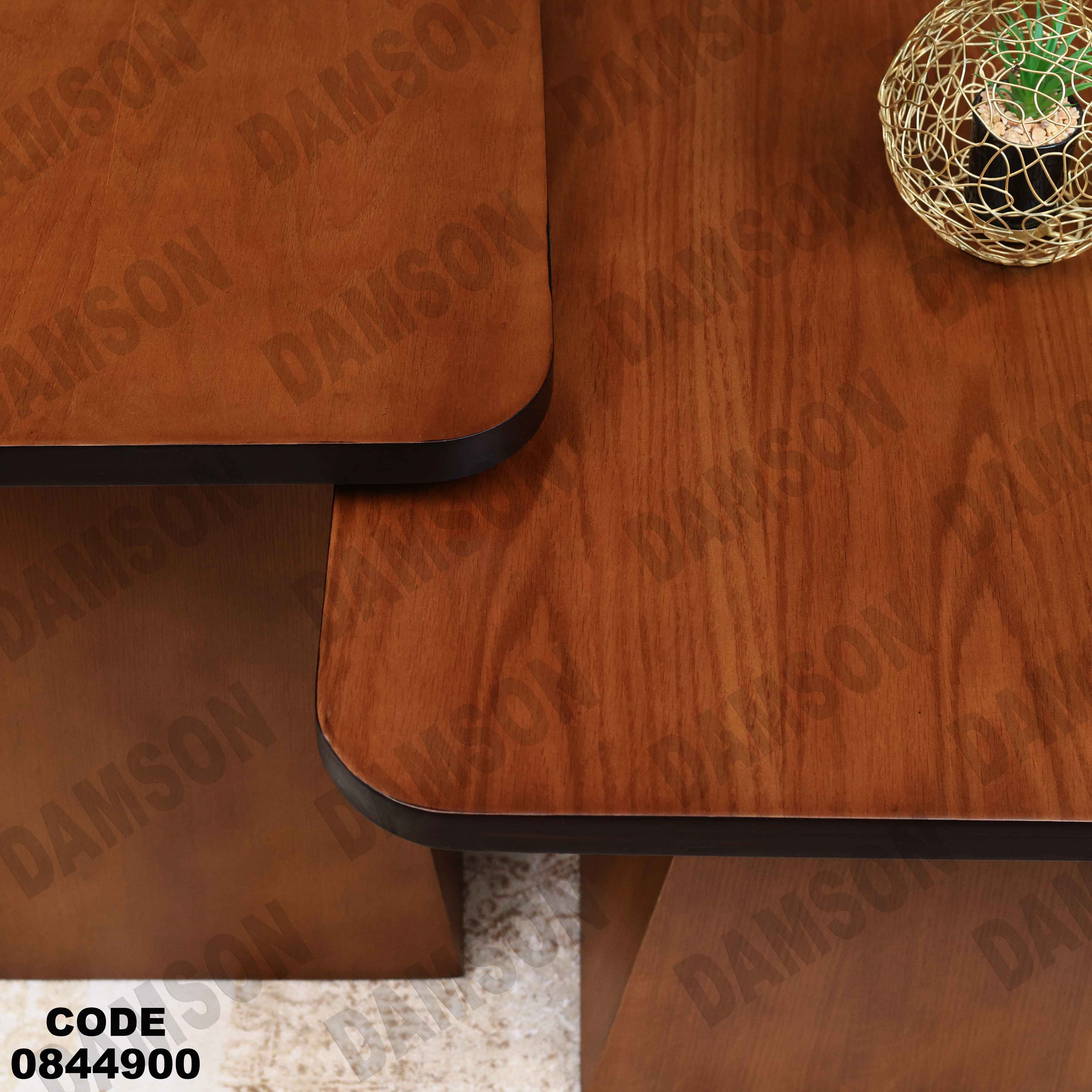 🟠 ترابيزة انترية 449