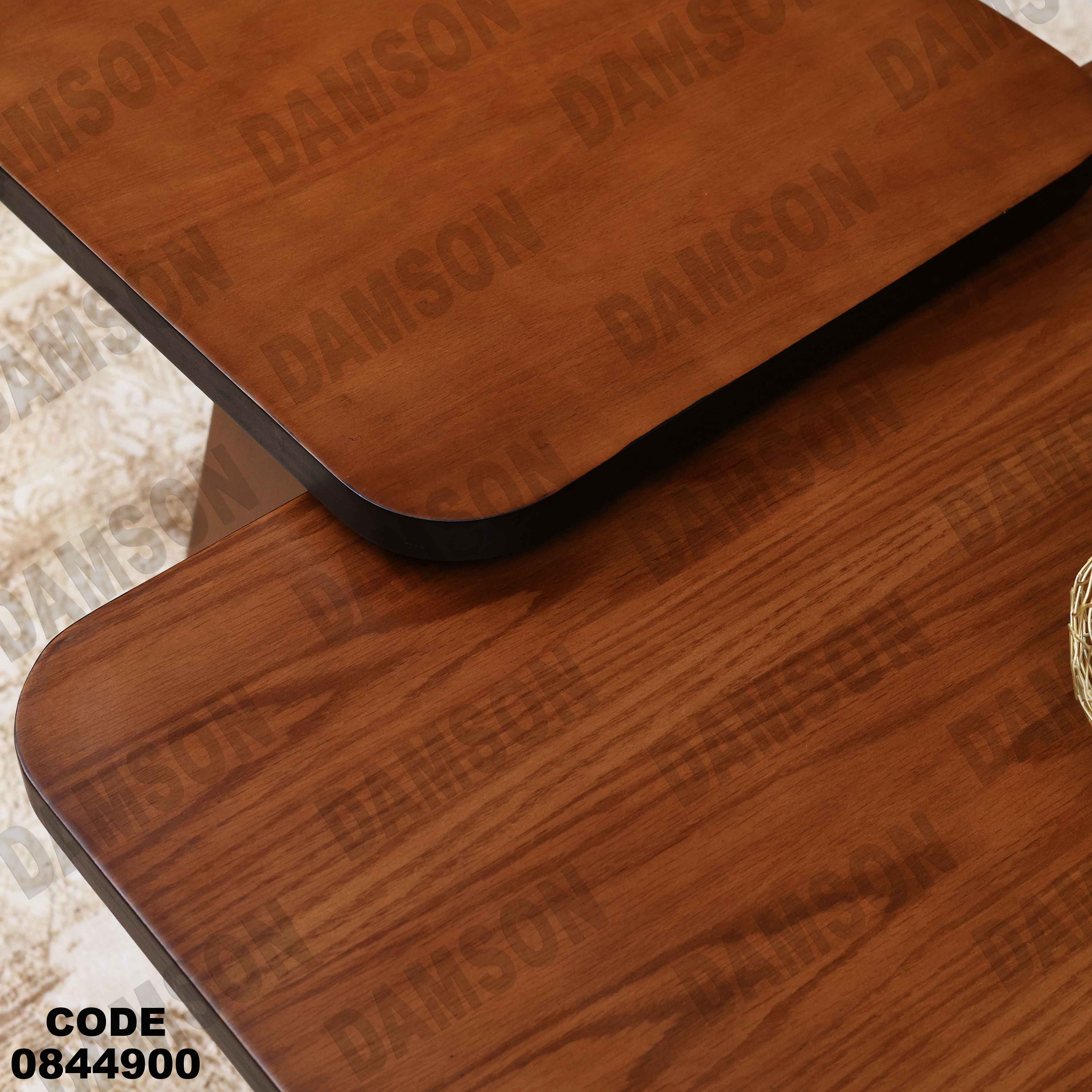 🟠 ترابيزة انترية 449